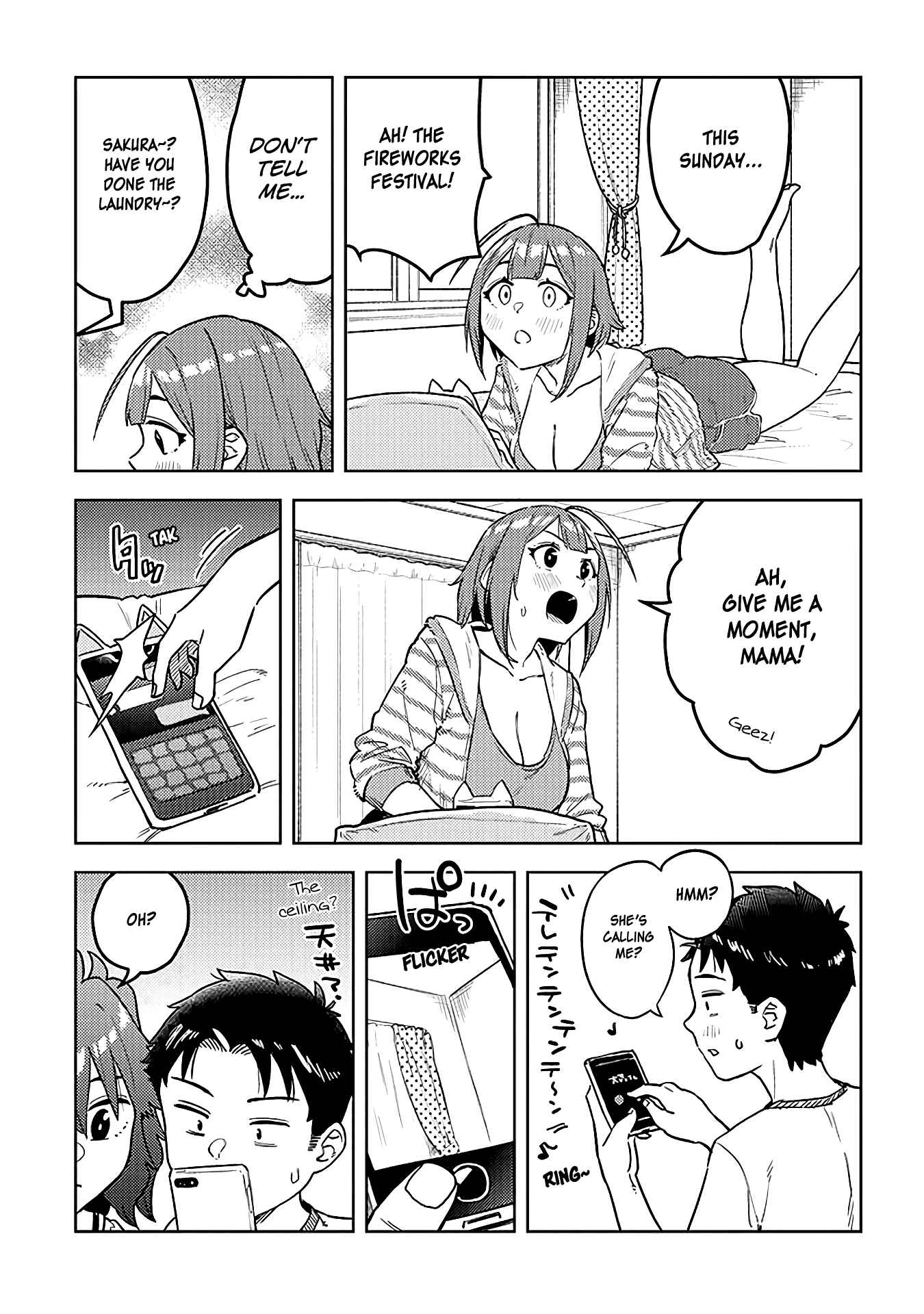 Page 7 Chapter 37 Ookii Kouhai wa Suki Desu ka?
