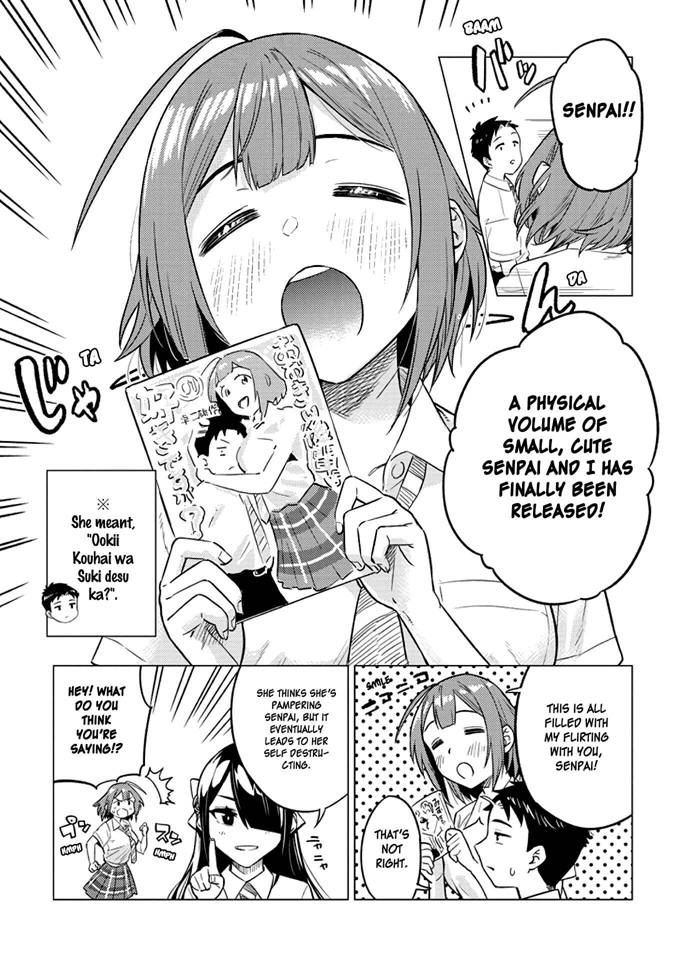 Page 1 Chapter 15.6 Ookii Kouhai wa Suki Desu ka?