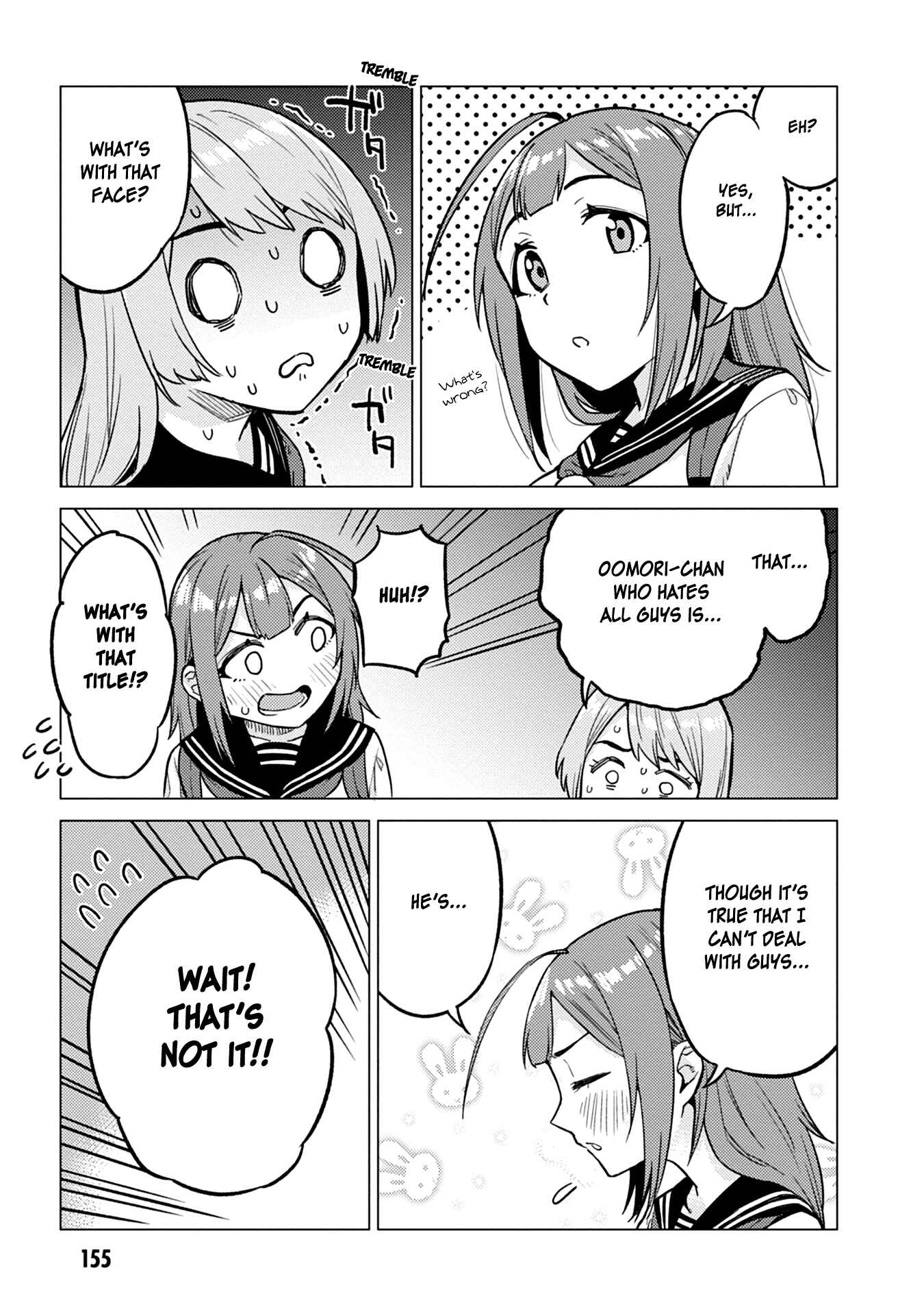 Page 11 Chapter 15.5 Ookii Kouhai wa Suki Desu ka?