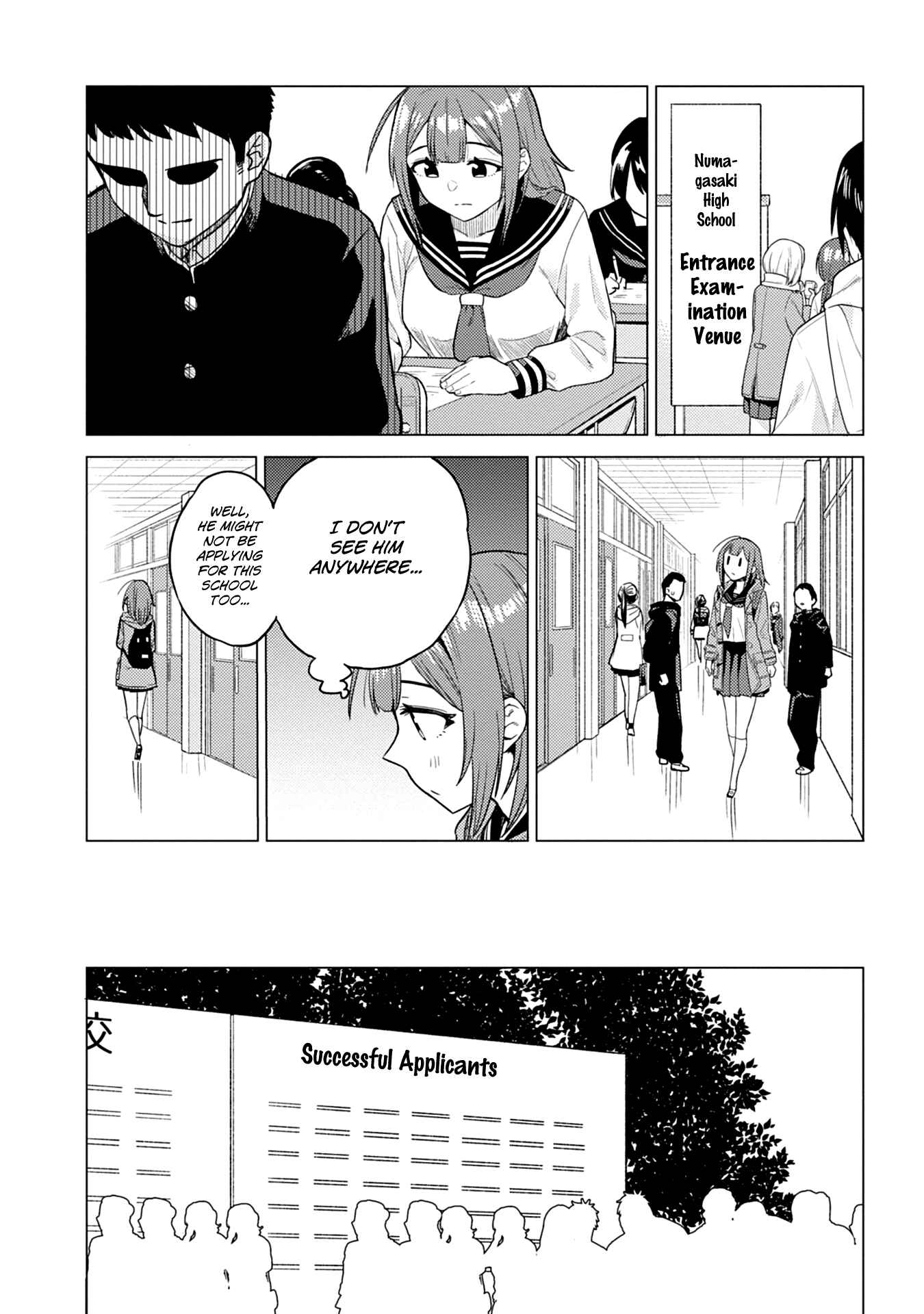 Page 12 Chapter 15.5 Ookii Kouhai wa Suki Desu ka?