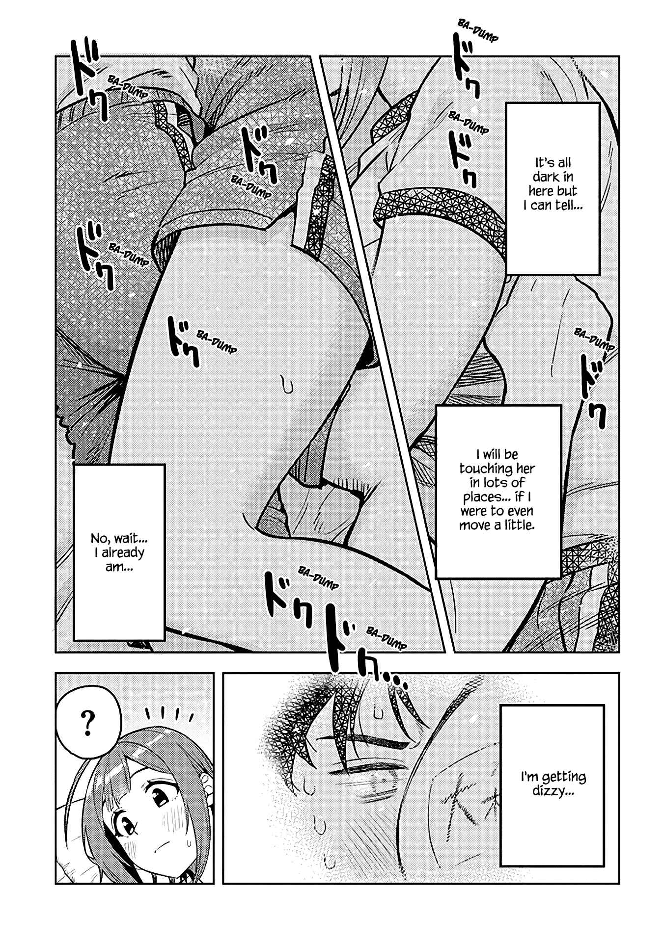Page 5 Chapter 41 Ookii Kouhai wa Suki Desu ka?