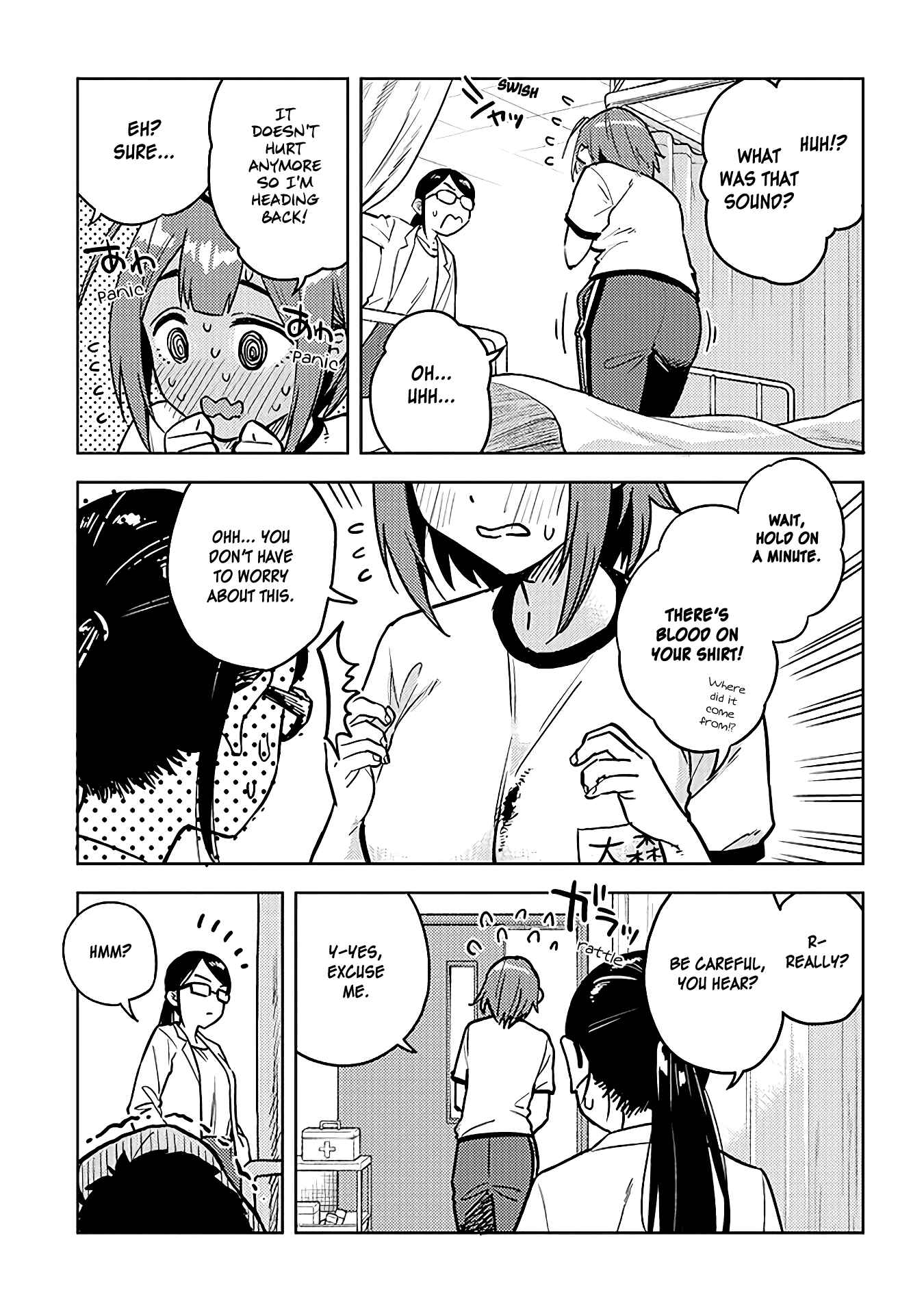 Page 7 Chapter 41 Ookii Kouhai wa Suki Desu ka?