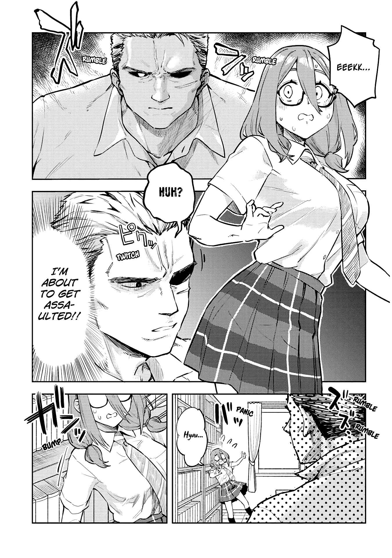 Page 3 Chapter 29 Ookii Kouhai wa Suki Desu ka?