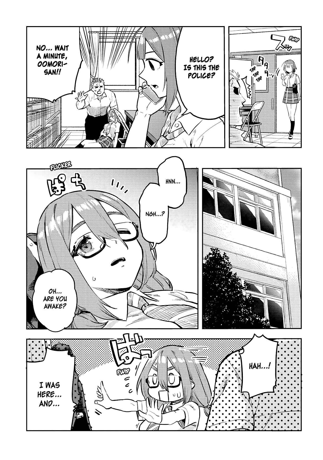 Page 7 Chapter 29 Ookii Kouhai wa Suki Desu ka?