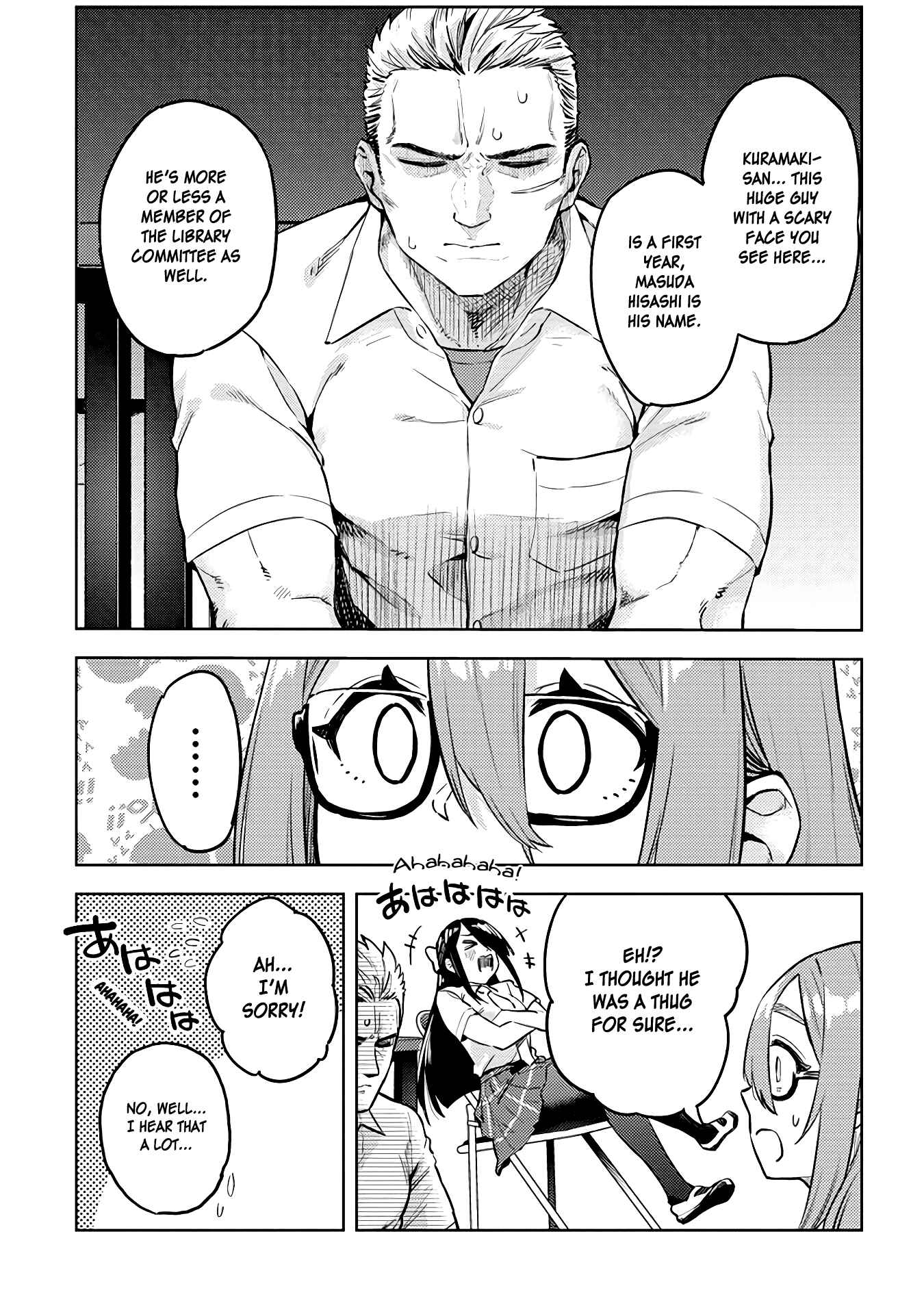 Page 9 Chapter 29 Ookii Kouhai wa Suki Desu ka?