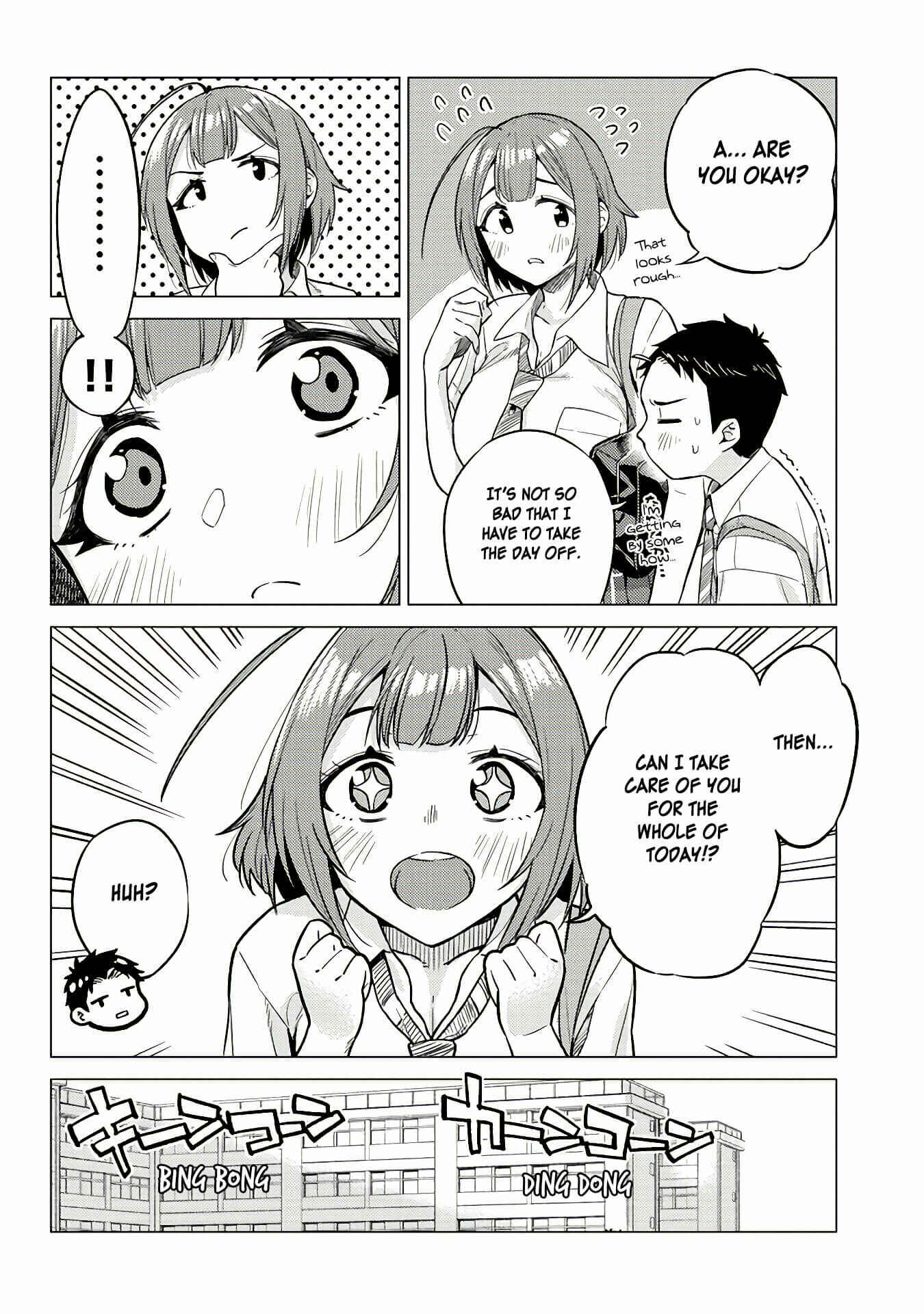 Page 2 Chapter 14 Ookii Kouhai wa Suki Desu ka?