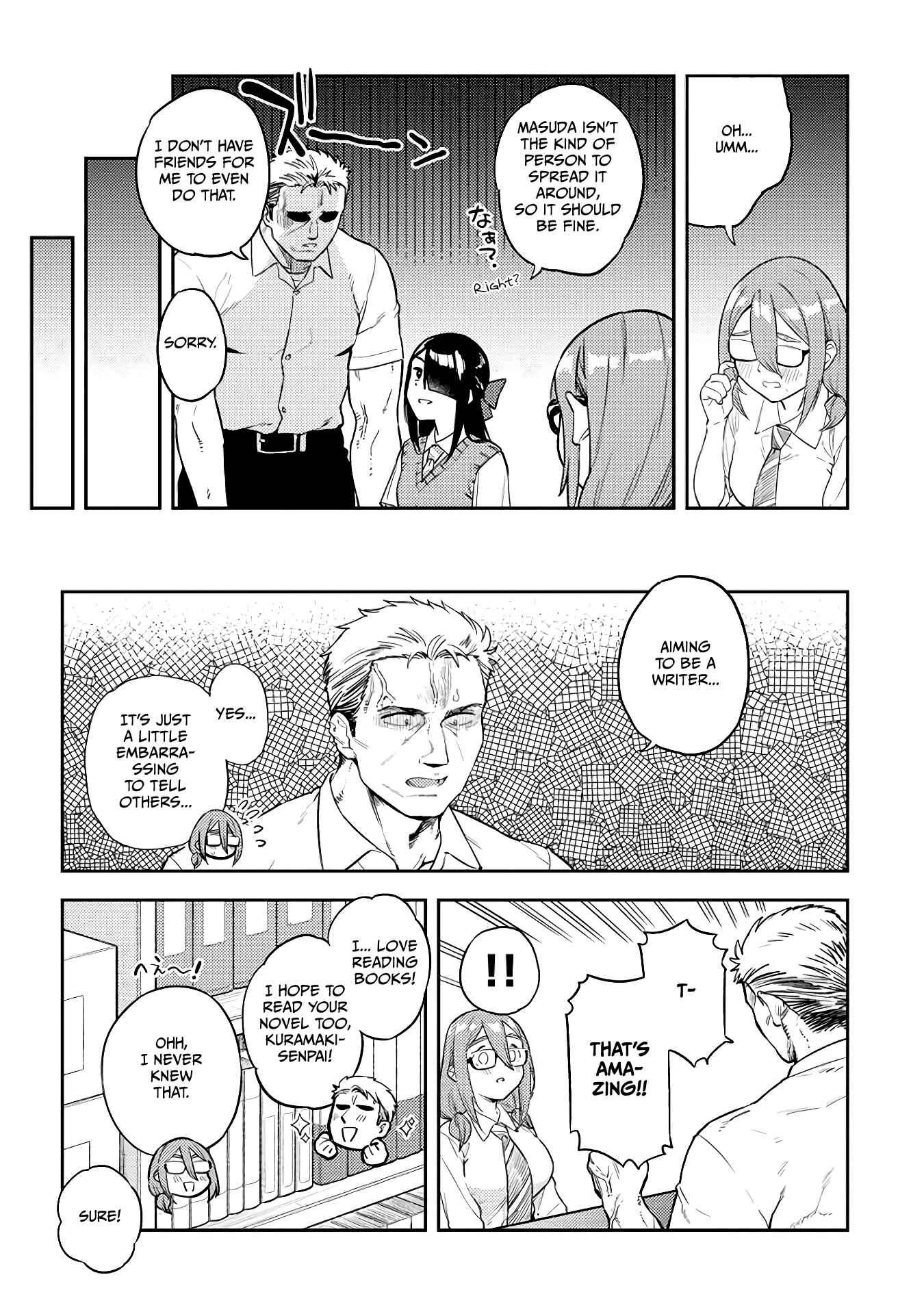 Page 2 Chapter 43 Ookii Kouhai wa Suki Desu ka?