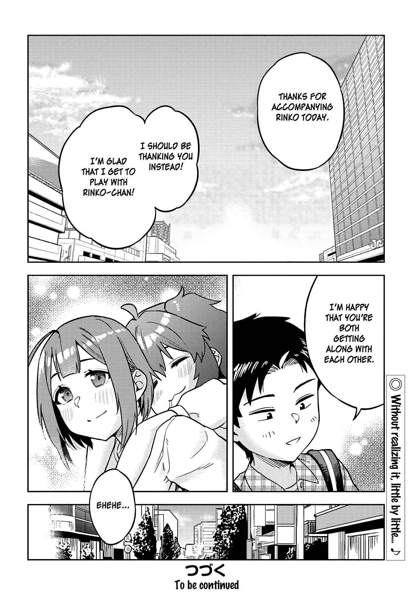 Page 14 Chapter 32 Ookii Kouhai wa Suki Desu ka?