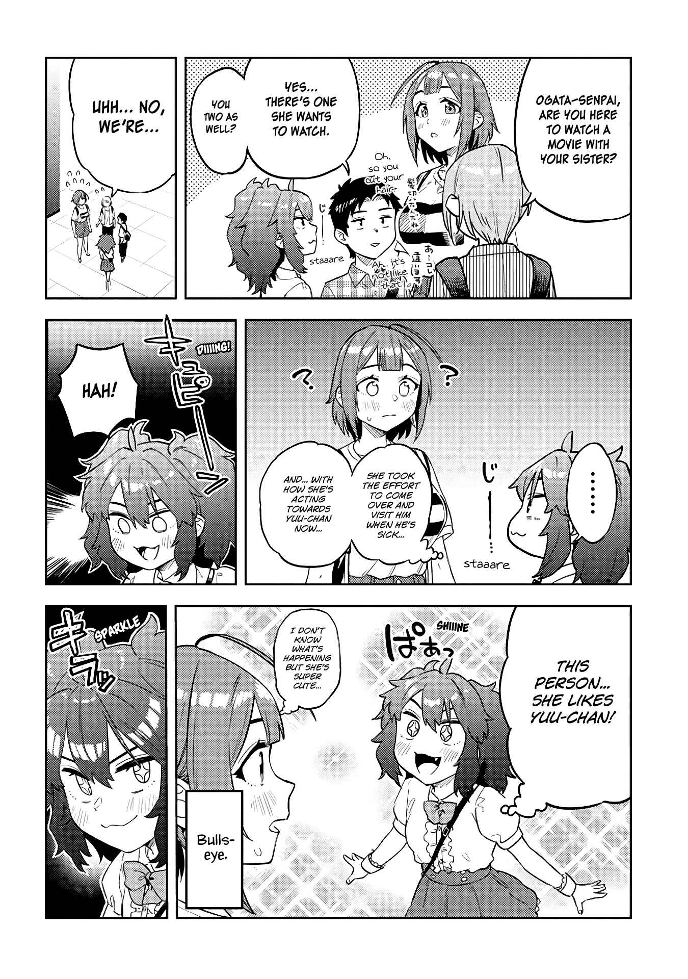 Page 4 Chapter 32 Ookii Kouhai wa Suki Desu ka?