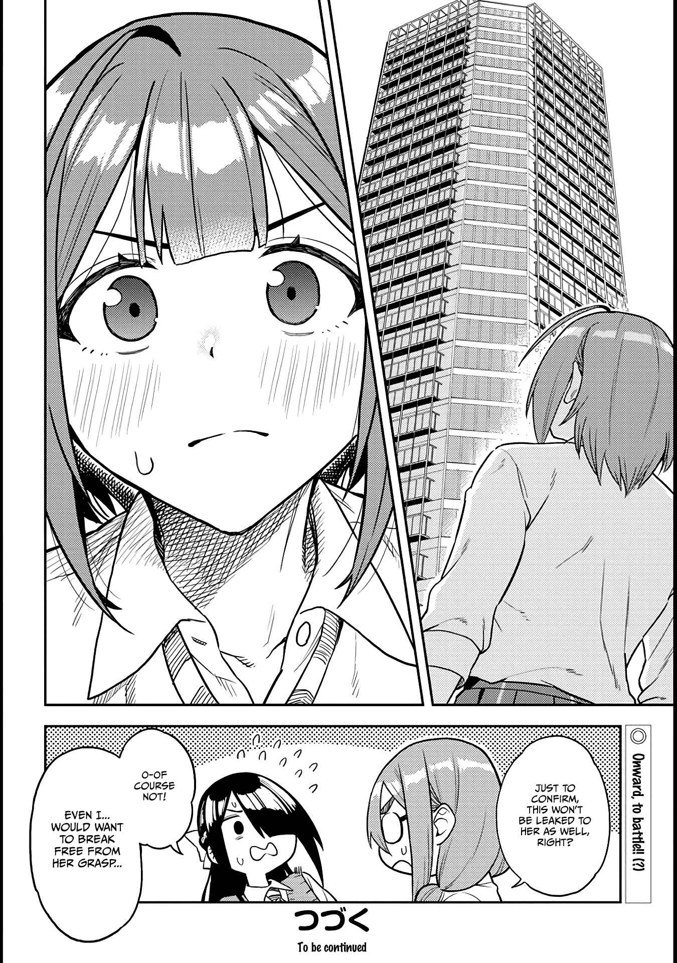 Page 10 Chapter 49 Ookii Kouhai wa Suki Desu ka?