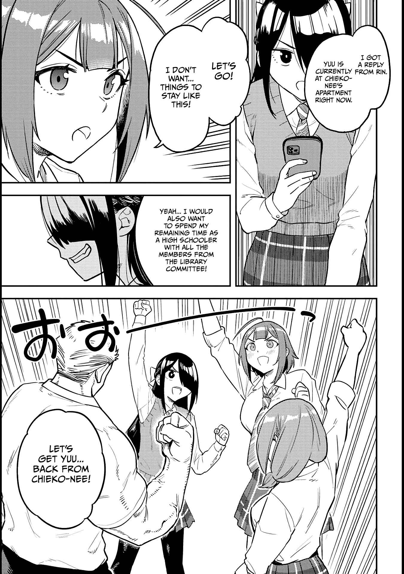 Page 9 Chapter 49 Ookii Kouhai wa Suki Desu ka?