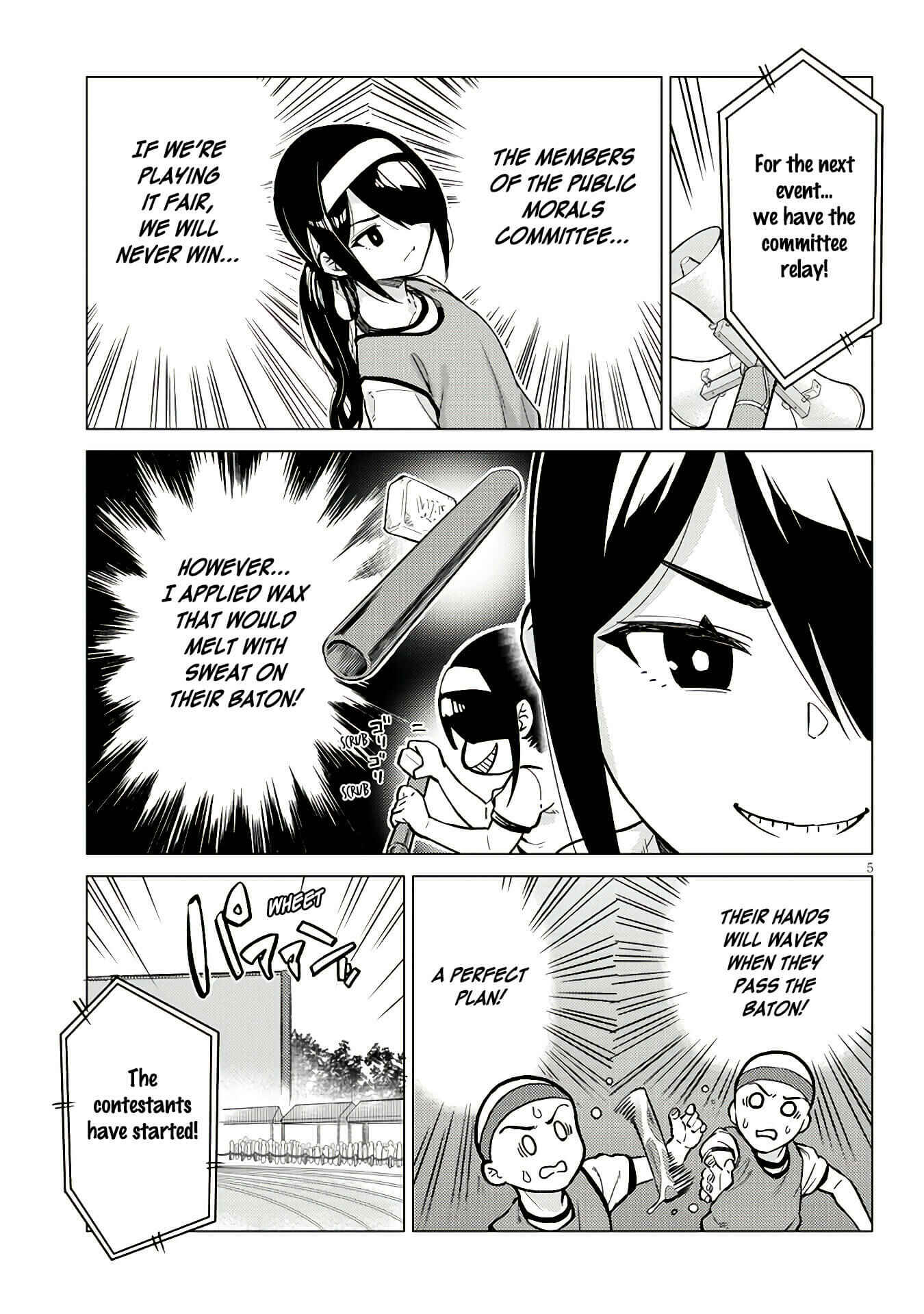 Page 5 Chapter 12 Ookii Kouhai wa Suki Desu ka?