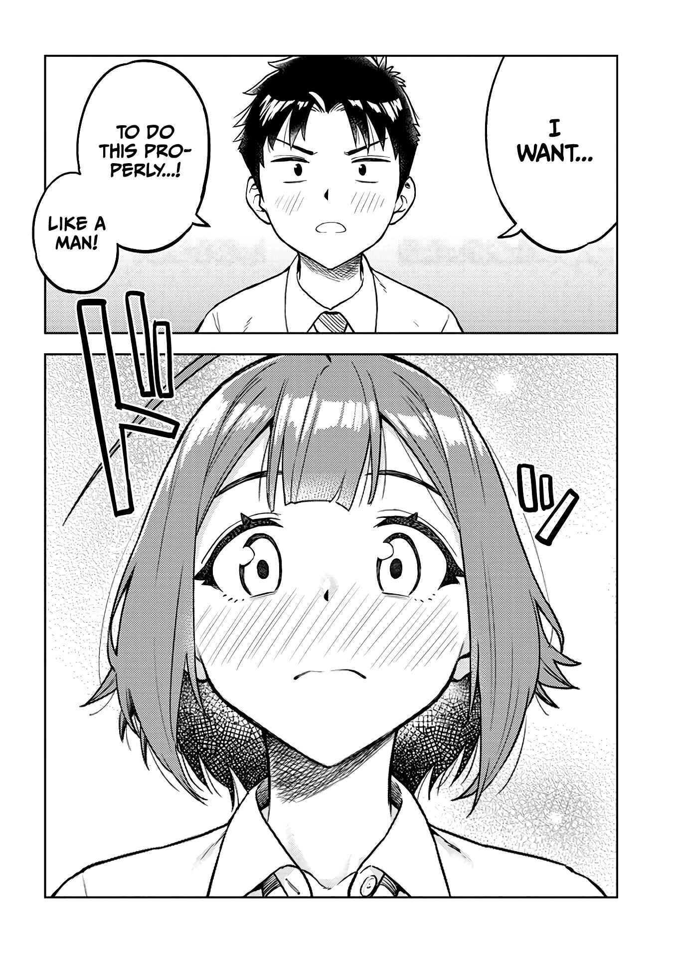 Page 10 Chapter 42 Ookii Kouhai wa Suki Desu ka?