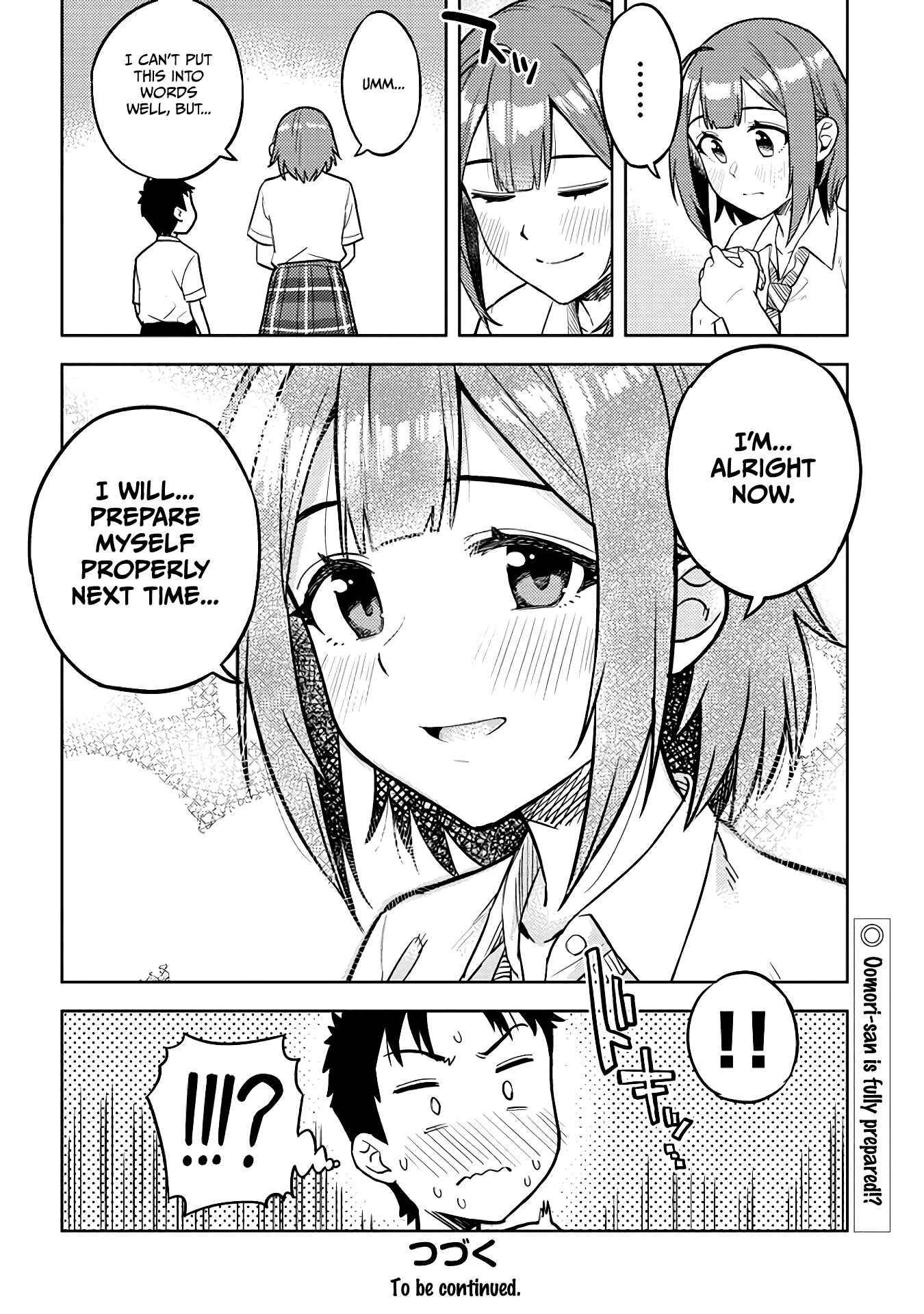 Page 12 Chapter 42 Ookii Kouhai wa Suki Desu ka?