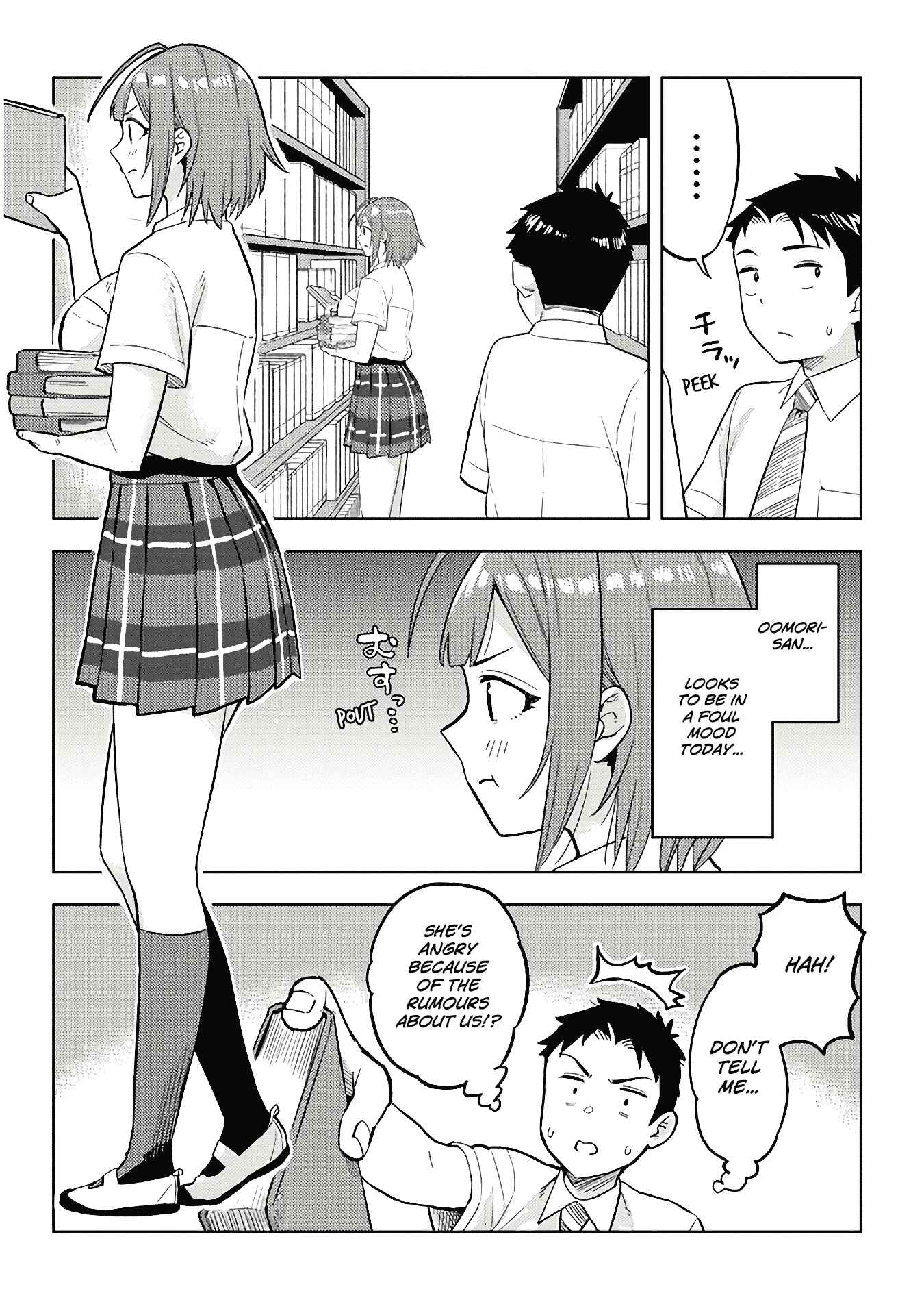 Page 3 Chapter 16 Ookii Kouhai wa Suki Desu ka?
