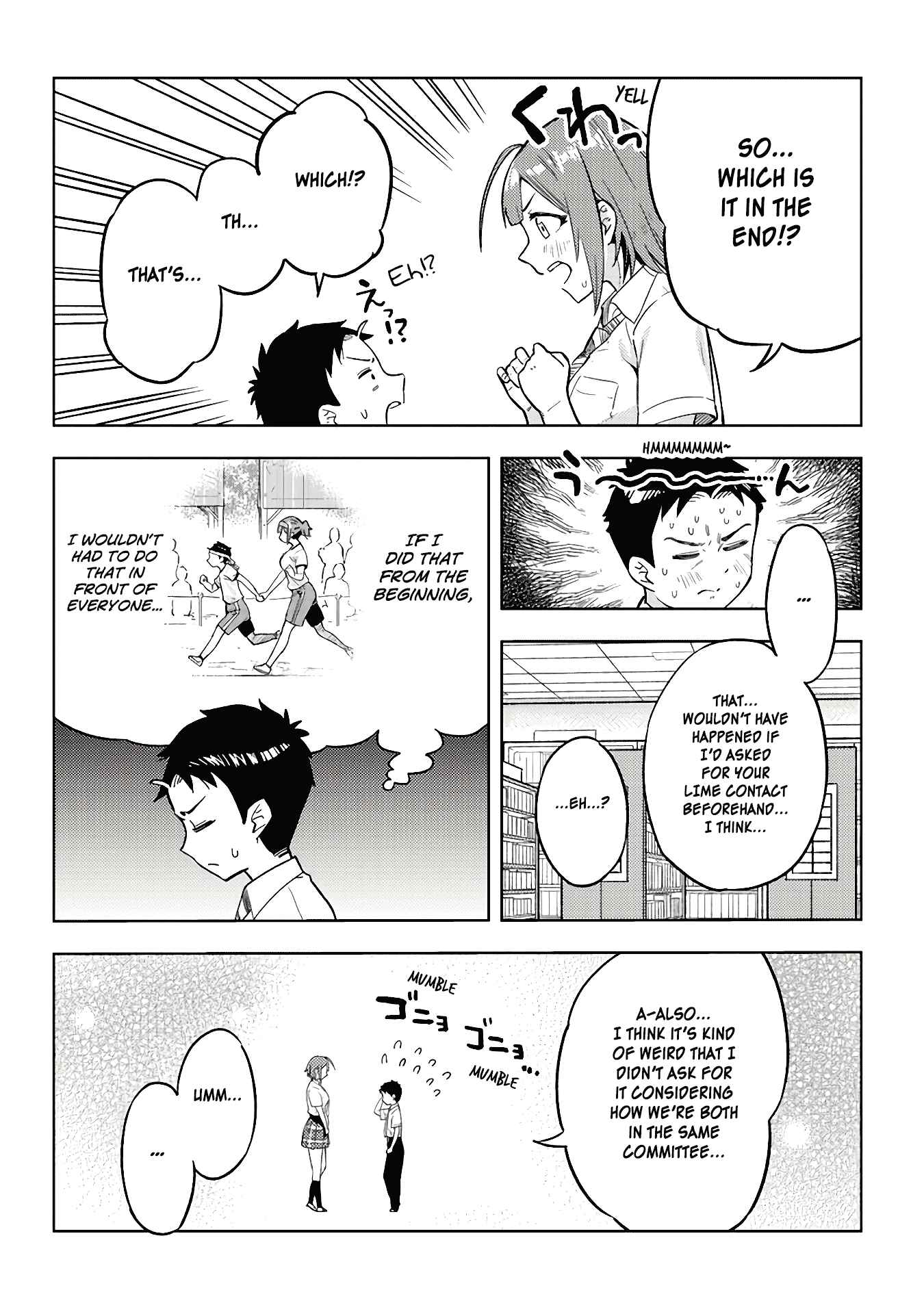Page 7 Chapter 16 Ookii Kouhai wa Suki Desu ka?