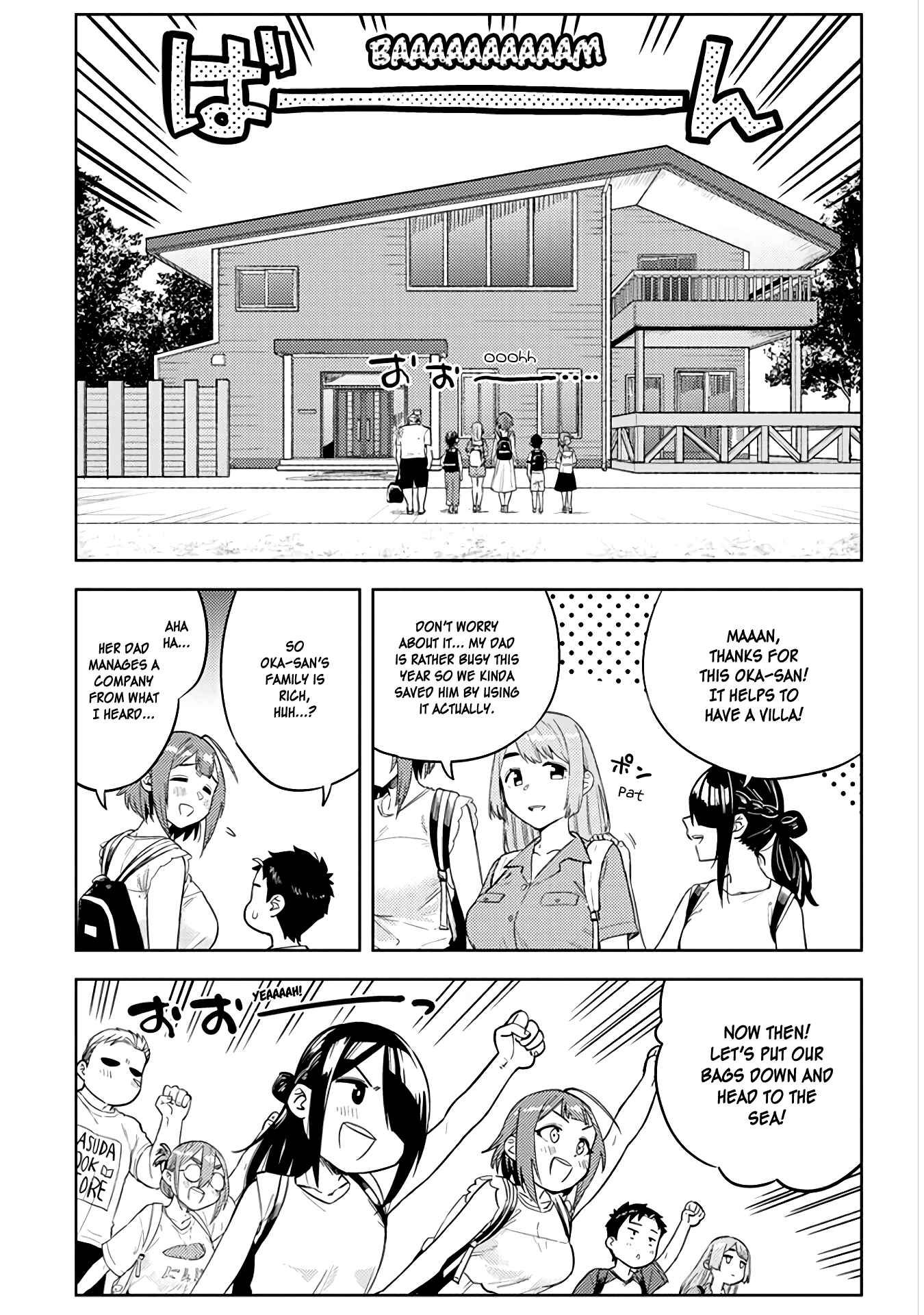 Page 3 Chapter 33 Ookii Kouhai wa Suki Desu ka?