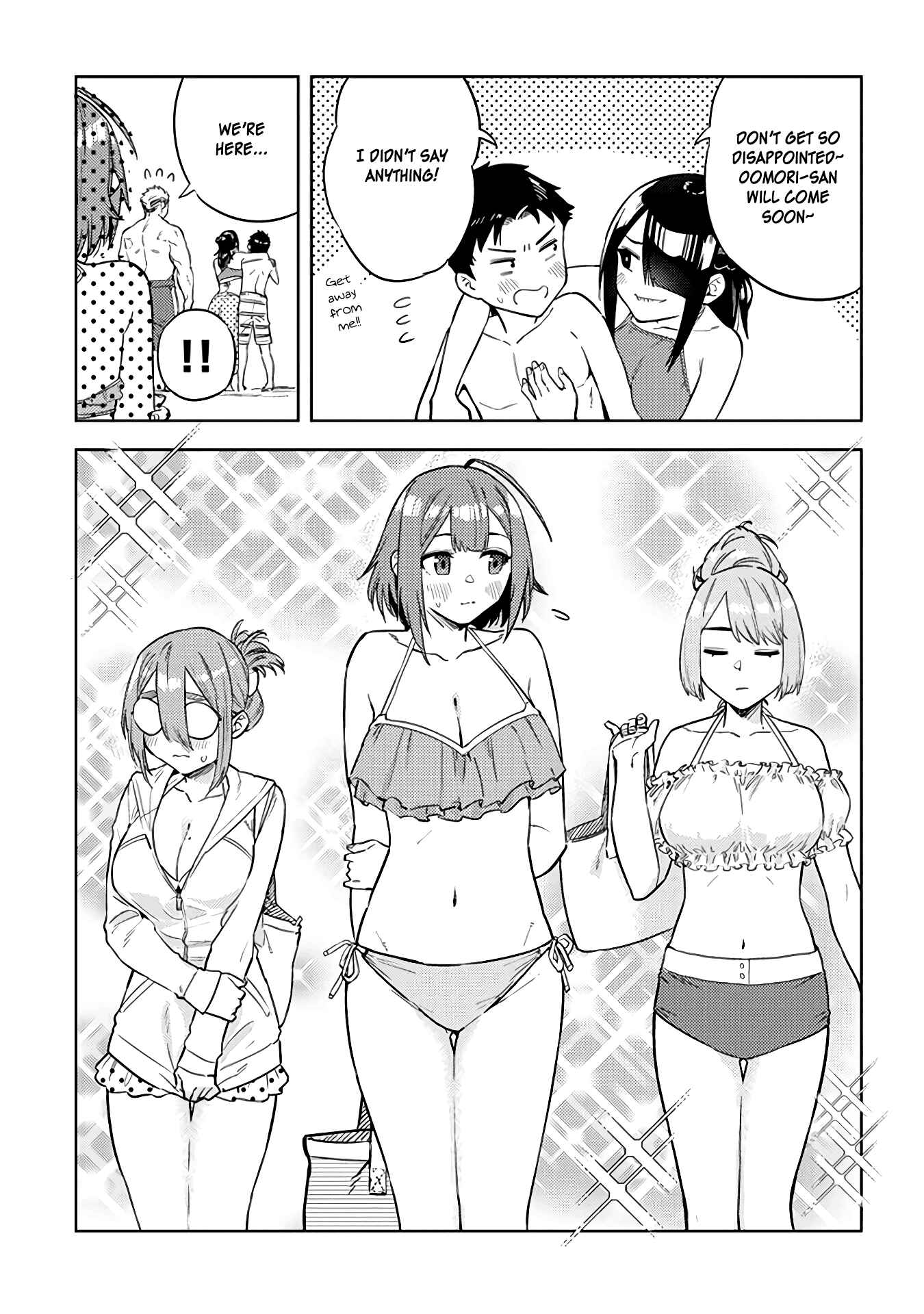 Page 5 Chapter 33 Ookii Kouhai wa Suki Desu ka?