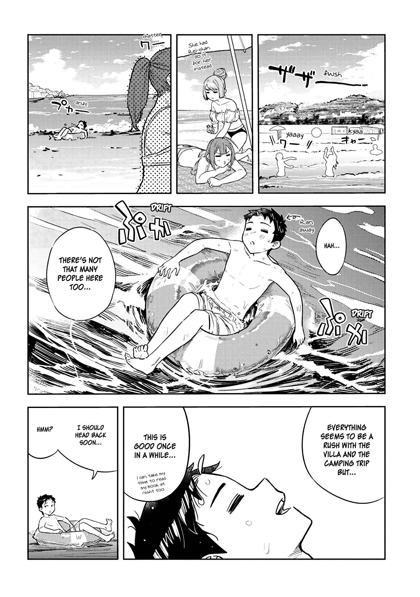Page 8 Chapter 33 Ookii Kouhai wa Suki Desu ka?