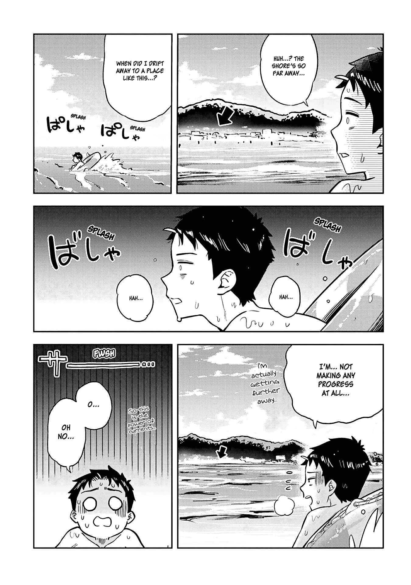 Page 9 Chapter 33 Ookii Kouhai wa Suki Desu ka?