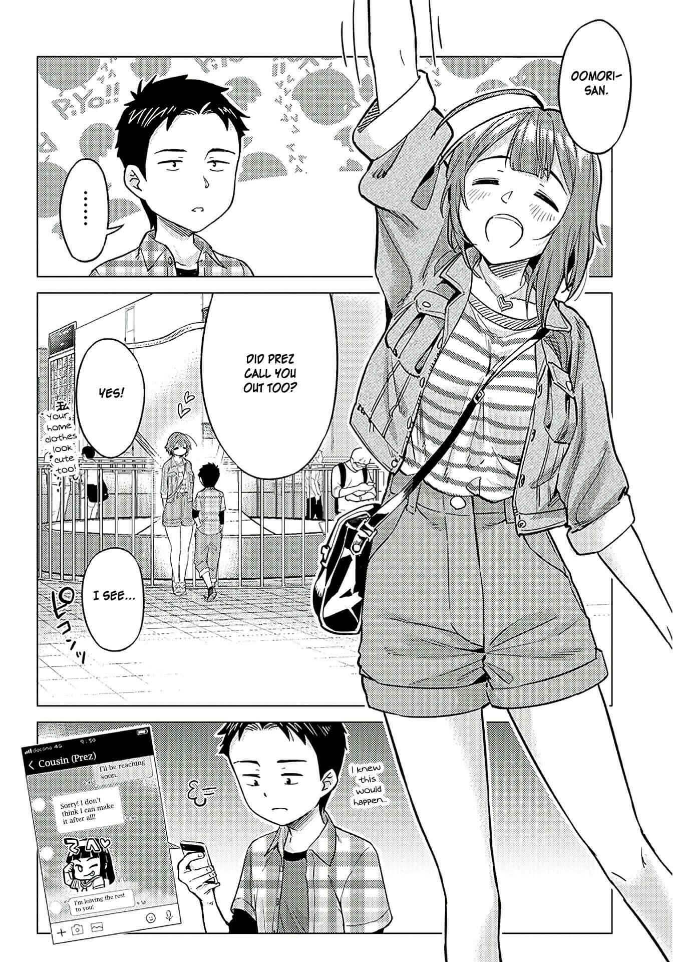 Page 2 Chapter 8 Ookii Kouhai wa Suki Desu ka?
