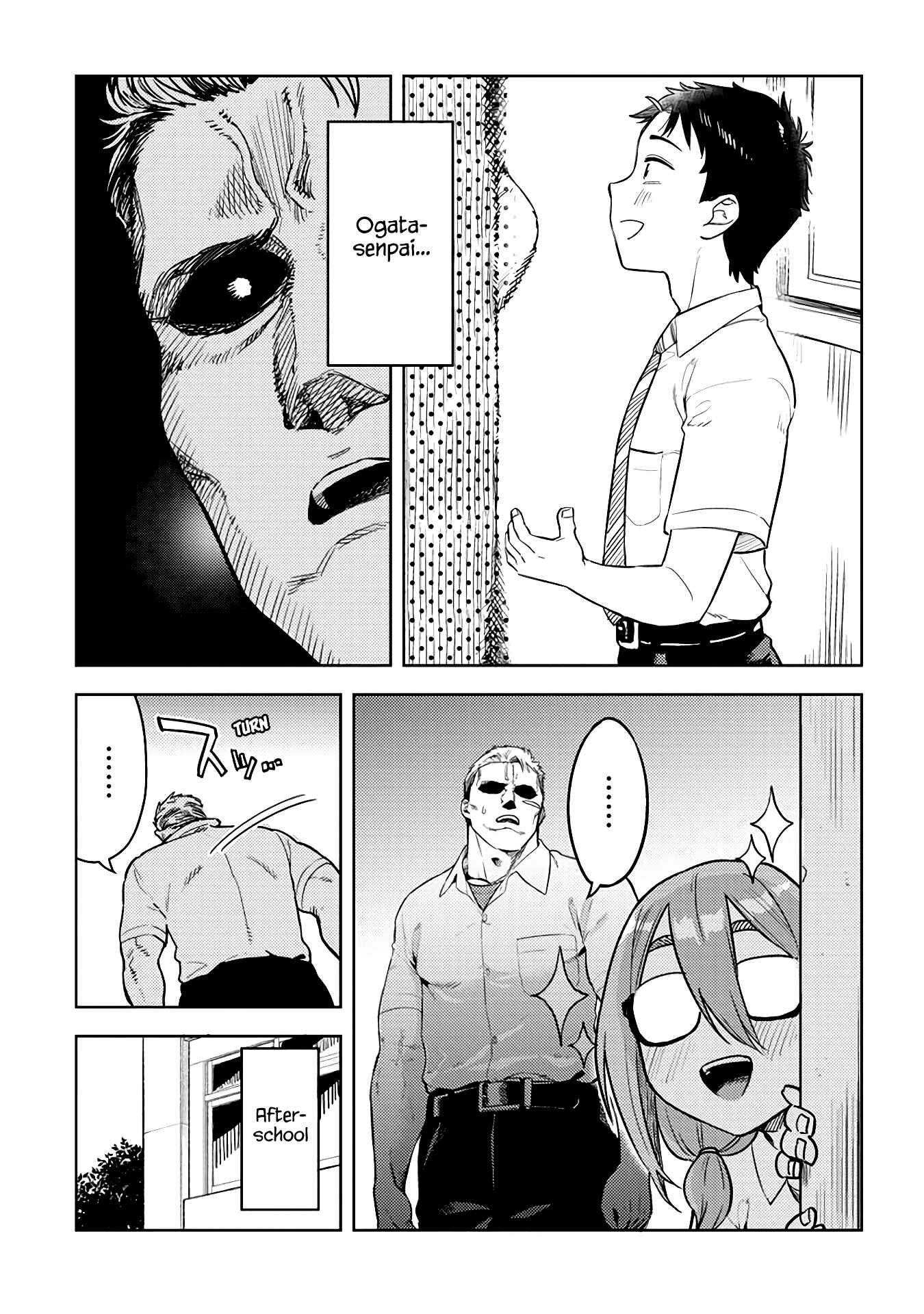 Page 3 Chapter 39 Ookii Kouhai wa Suki Desu ka?