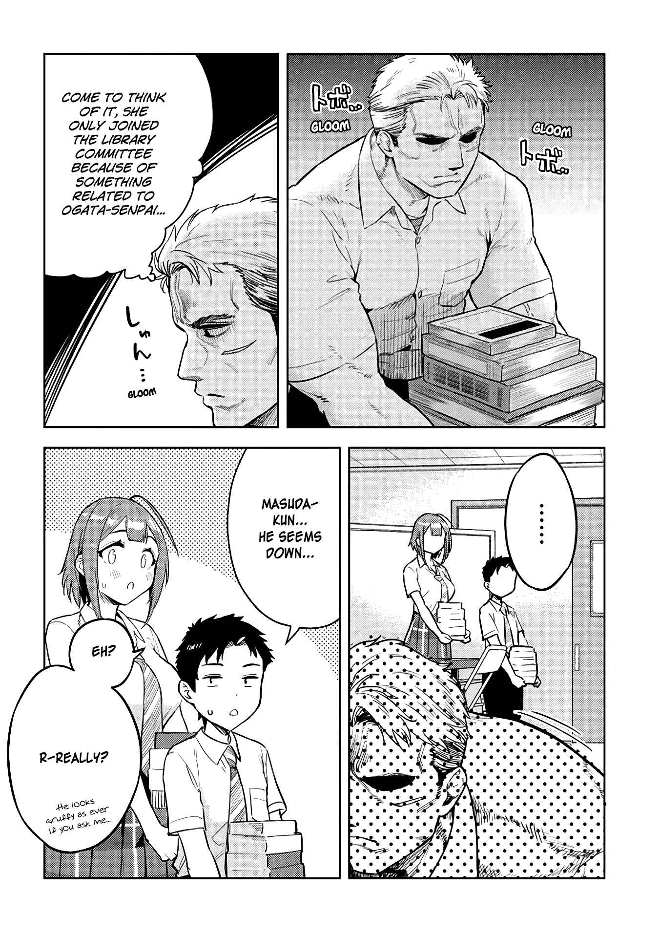 Page 4 Chapter 39 Ookii Kouhai wa Suki Desu ka?