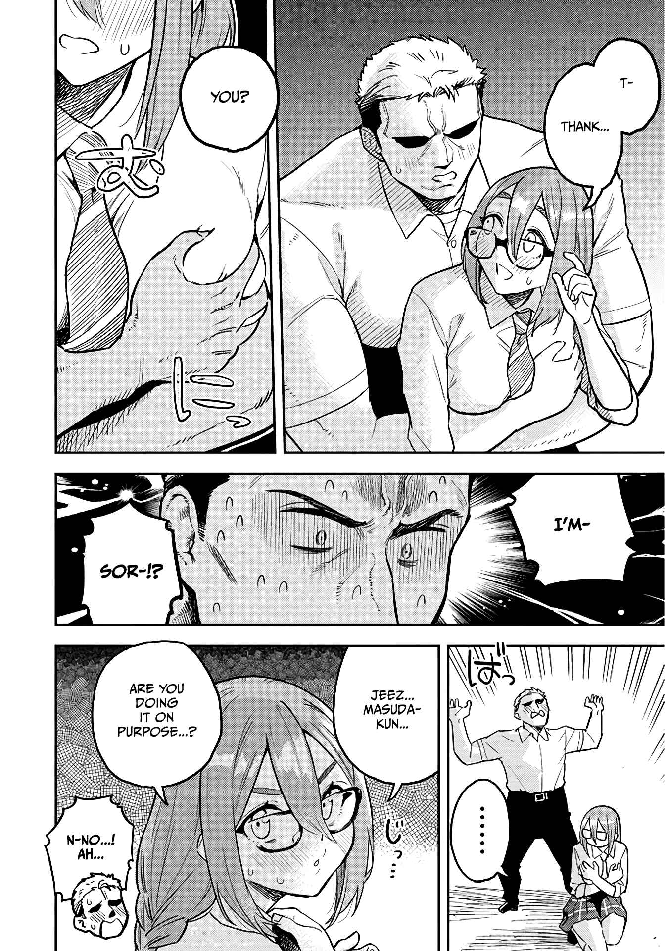Page 10 Chapter 47 Ookii Kouhai wa Suki Desu ka?