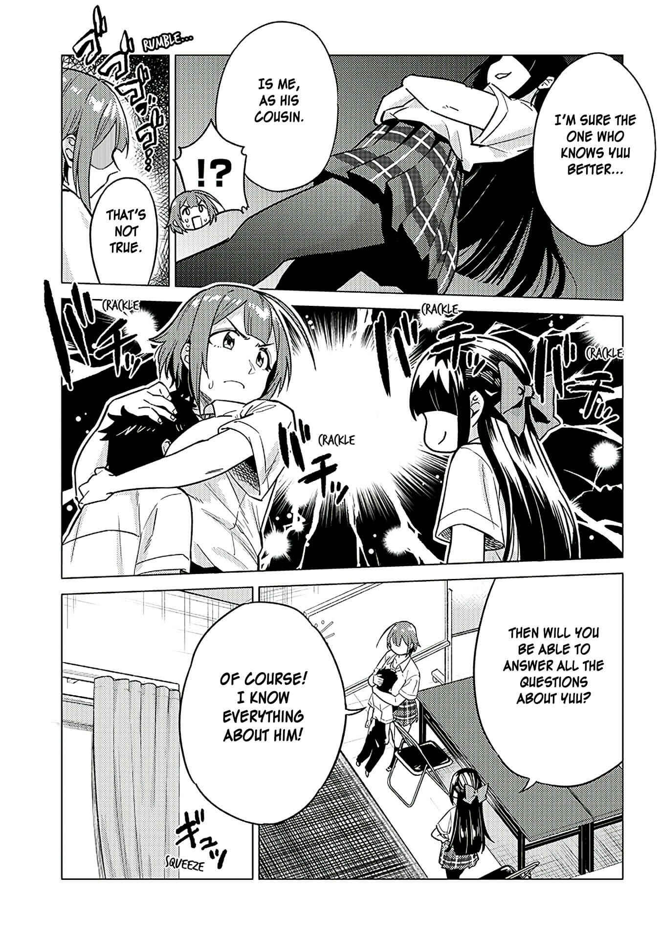 Page 3 Chapter 9 Ookii Kouhai wa Suki Desu ka?
