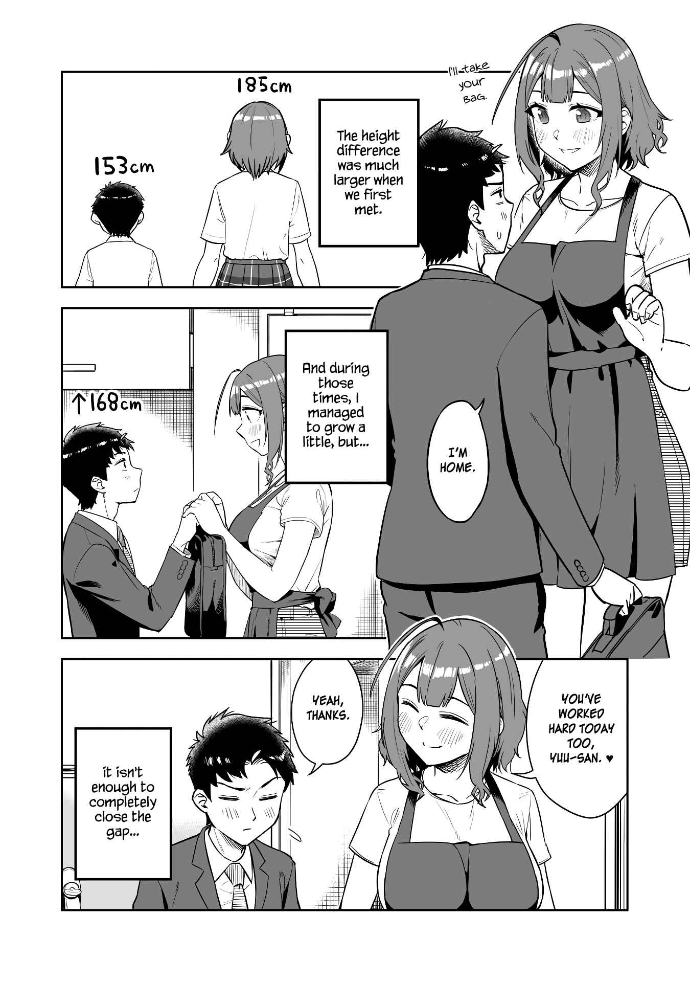 Page 2 Chapter 39.5 Ookii Kouhai wa Suki Desu ka?