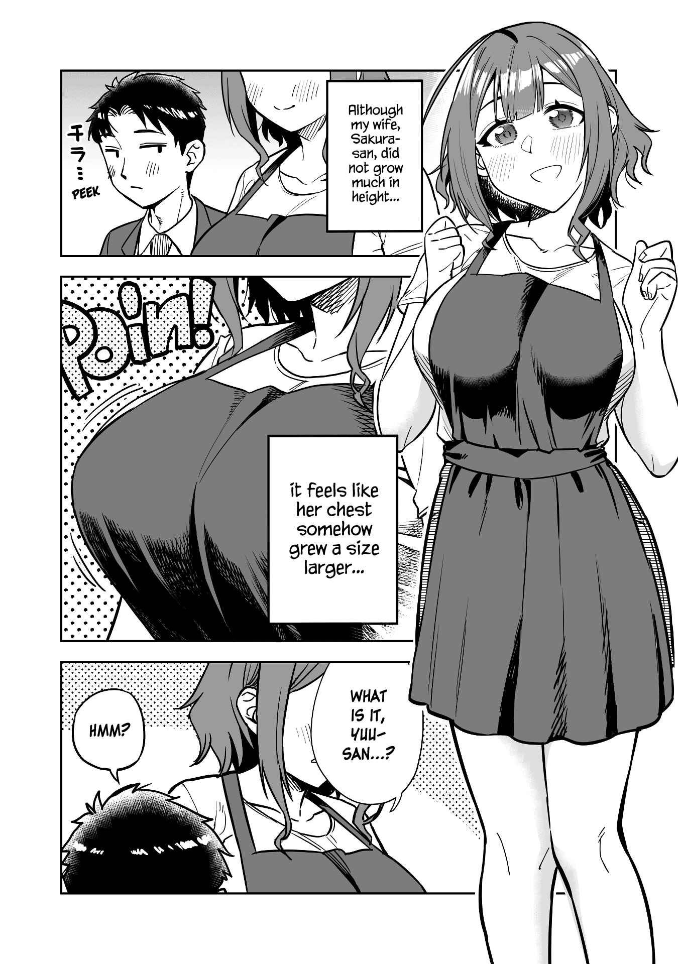 Page 3 Chapter 39.5 Ookii Kouhai wa Suki Desu ka?