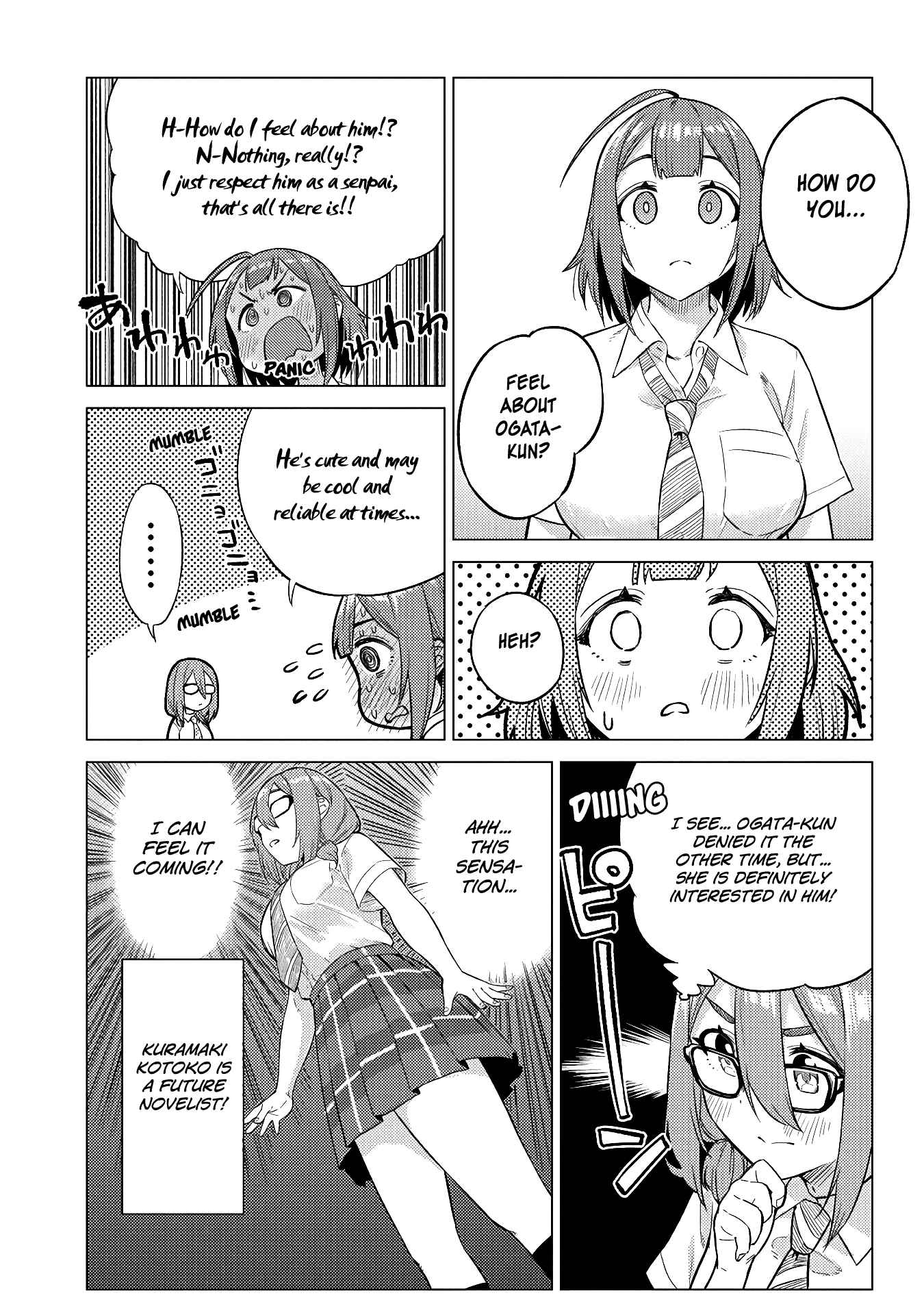 Page 7 Chapter 17 Ookii Kouhai wa Suki Desu ka?