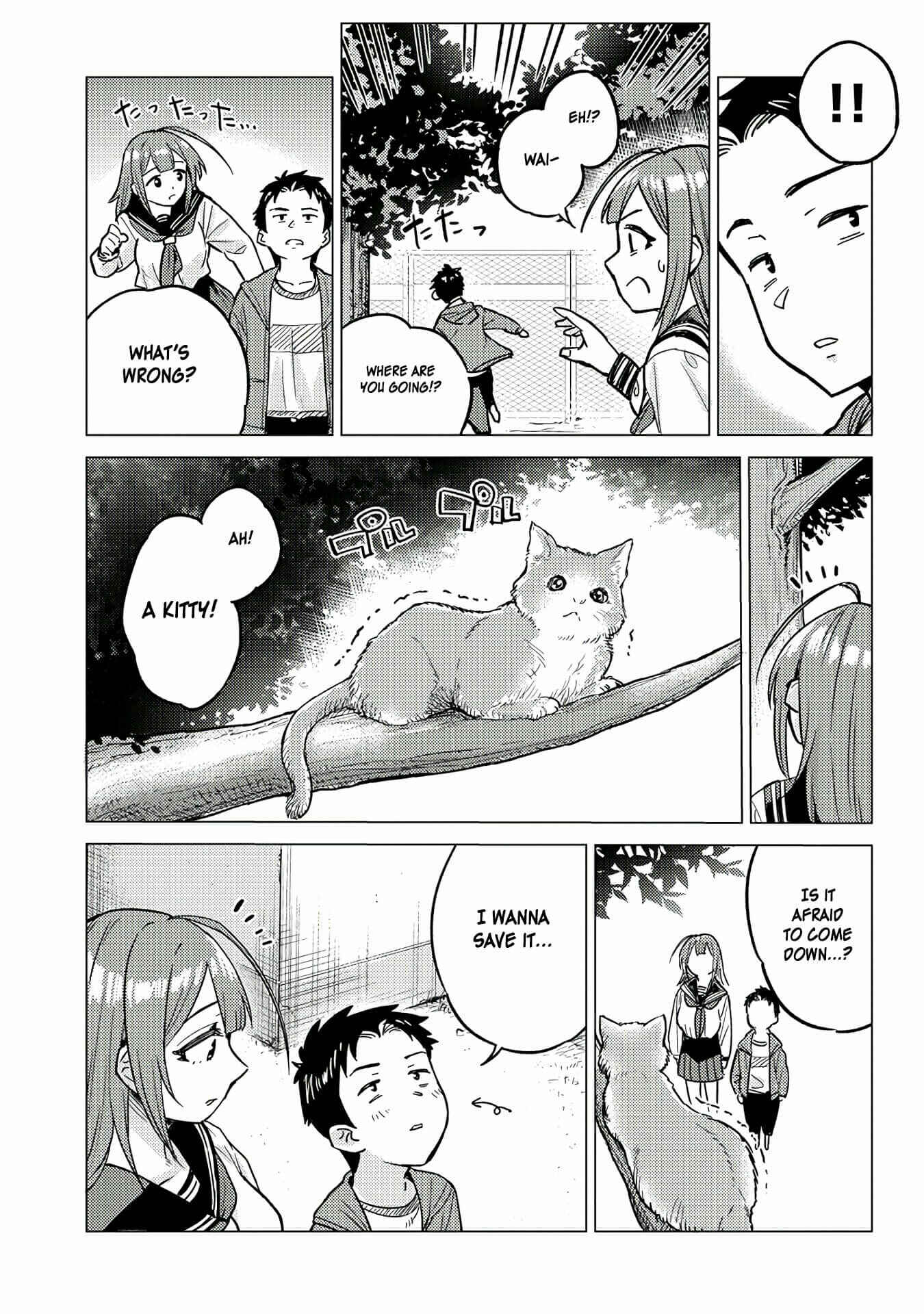 Page 5 Chapter 6 Ookii Kouhai wa Suki Desu ka?