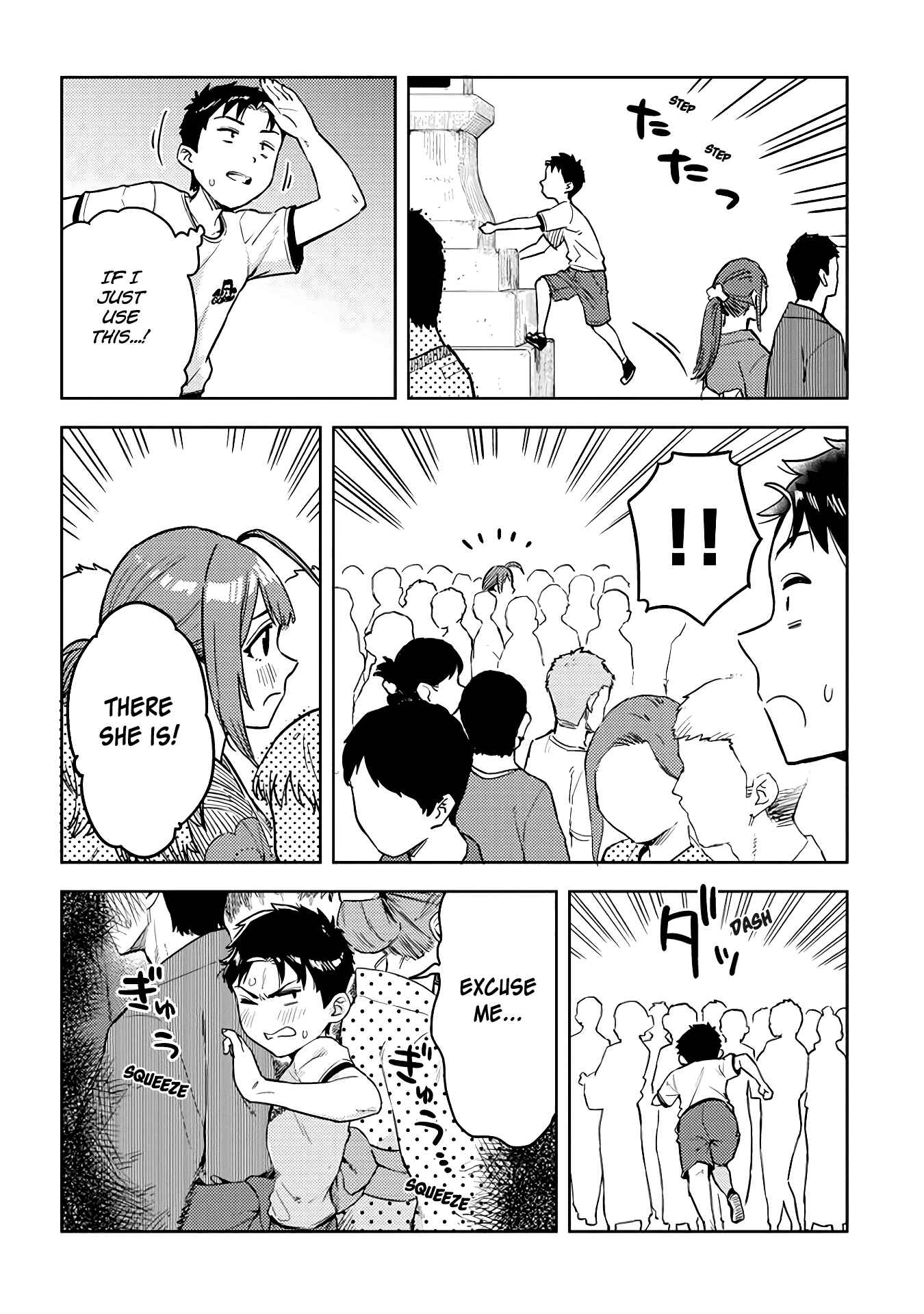 Page 10 Chapter 38 Ookii Kouhai wa Suki Desu ka?