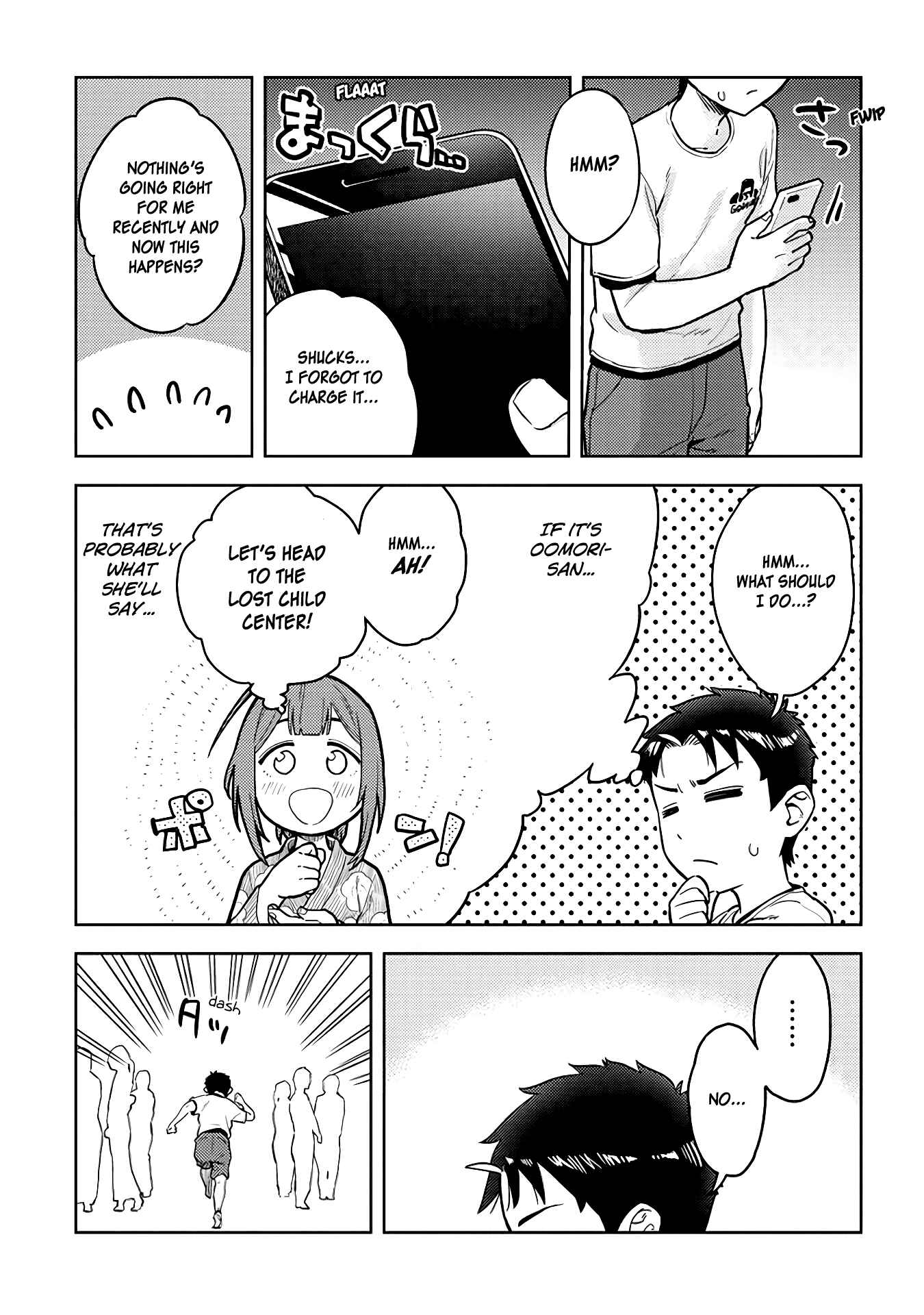 Page 9 Chapter 38 Ookii Kouhai wa Suki Desu ka?