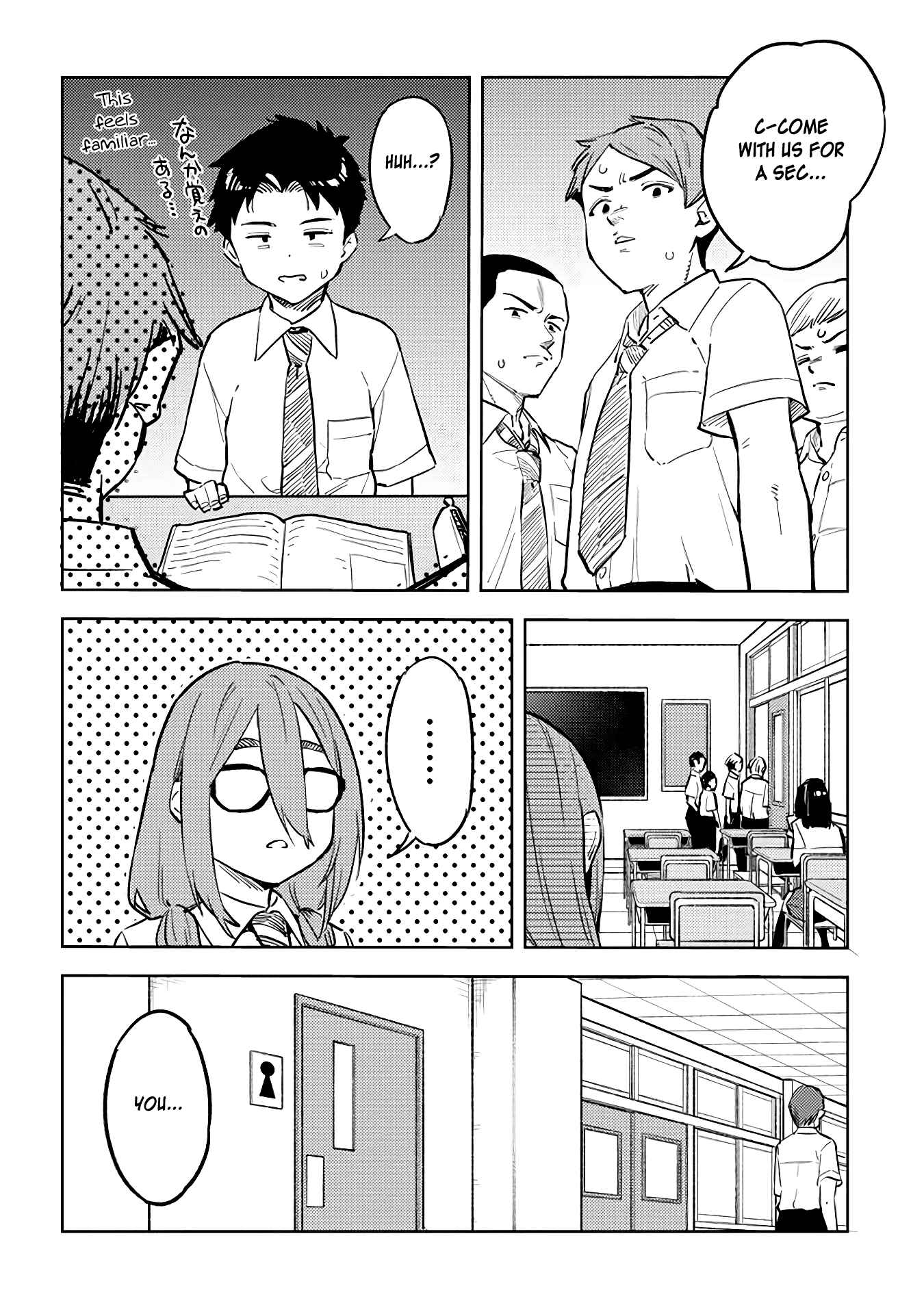 Page 4 Chapter 26 Ookii Kouhai wa Suki Desu ka?