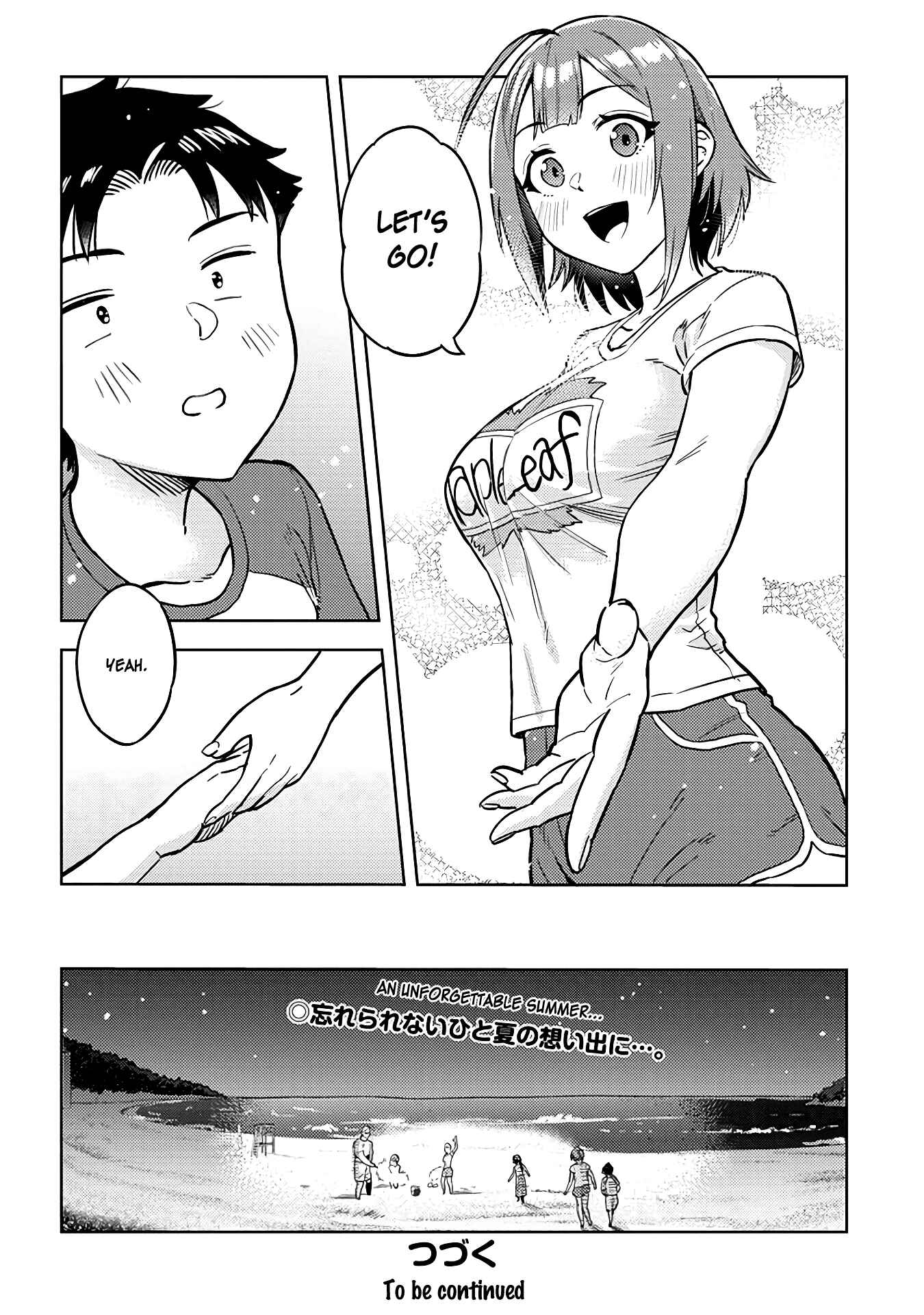 Page 12 Chapter 36 Ookii Kouhai wa Suki Desu ka?