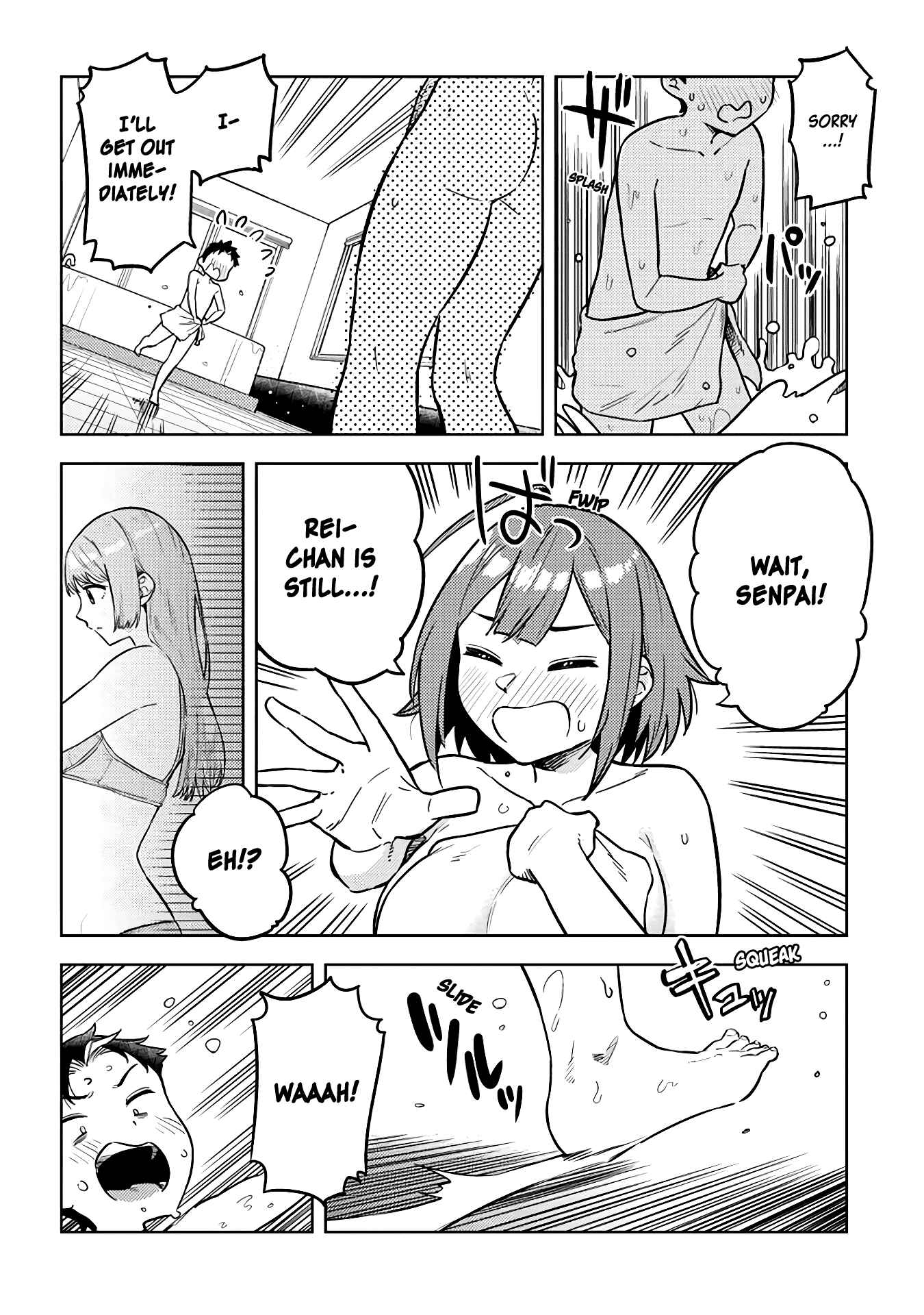 Page 2 Chapter 36 Ookii Kouhai wa Suki Desu ka?