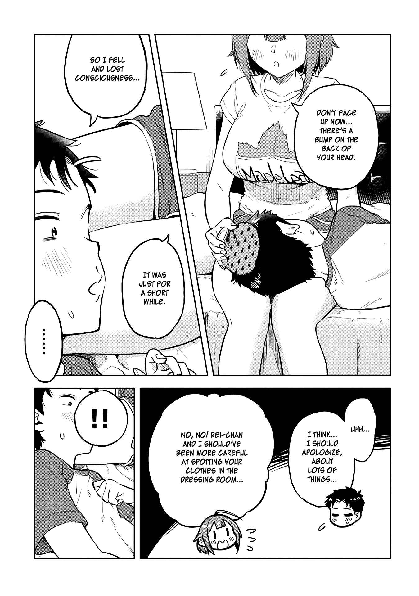 Page 5 Chapter 36 Ookii Kouhai wa Suki Desu ka?
