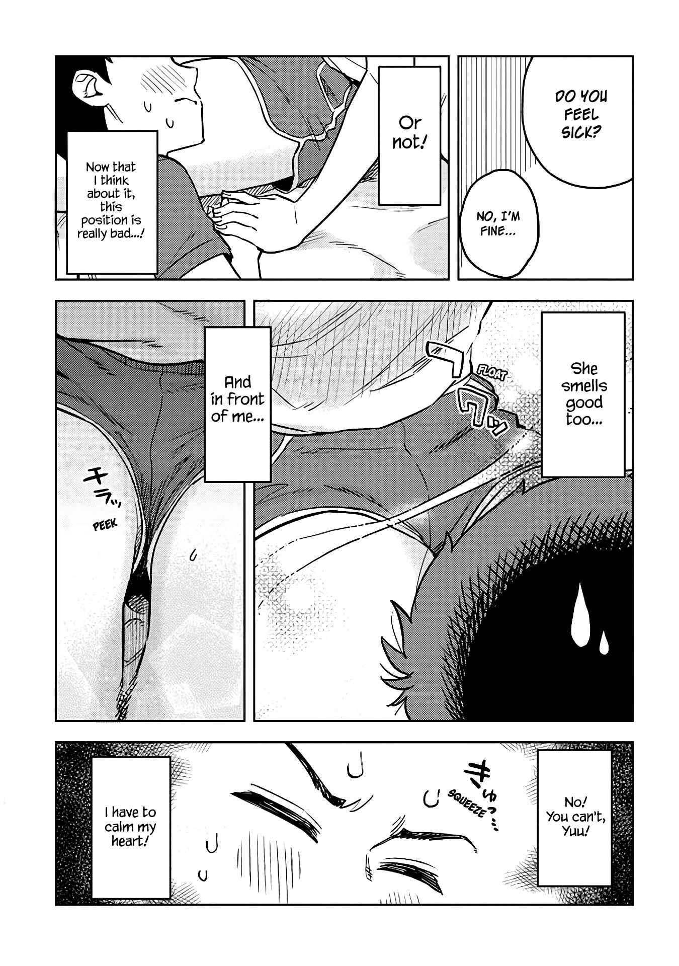 Page 7 Chapter 36 Ookii Kouhai wa Suki Desu ka?