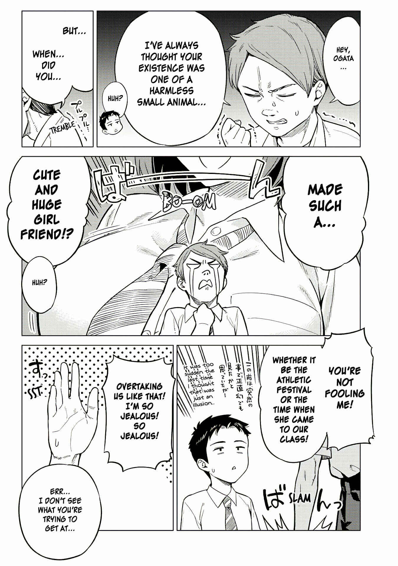 Page 4 Chapter 15 Ookii Kouhai wa Suki Desu ka?