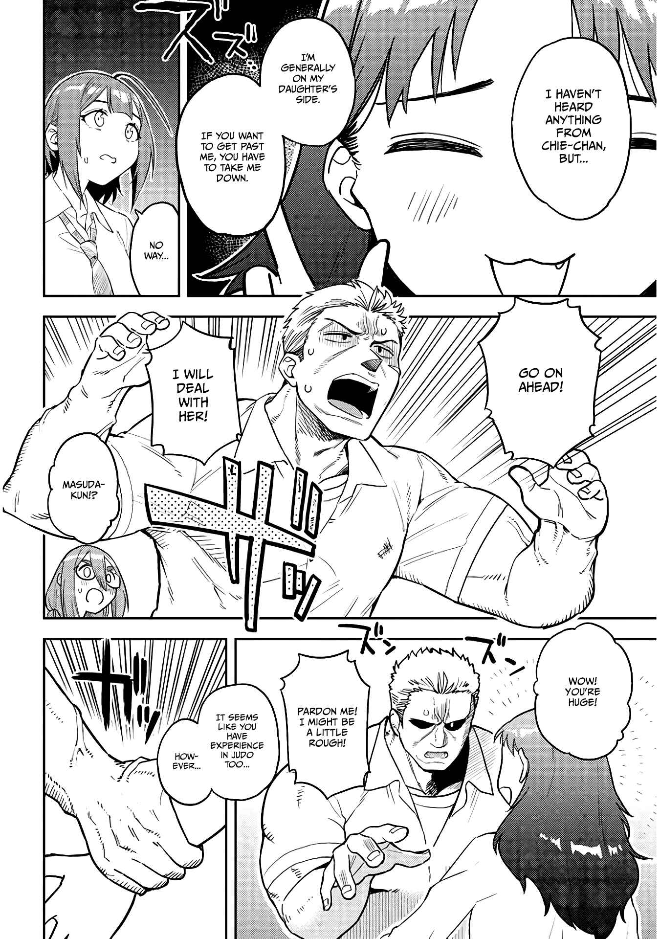 Page 6 Chapter 50 Ookii Kouhai wa Suki Desu ka?