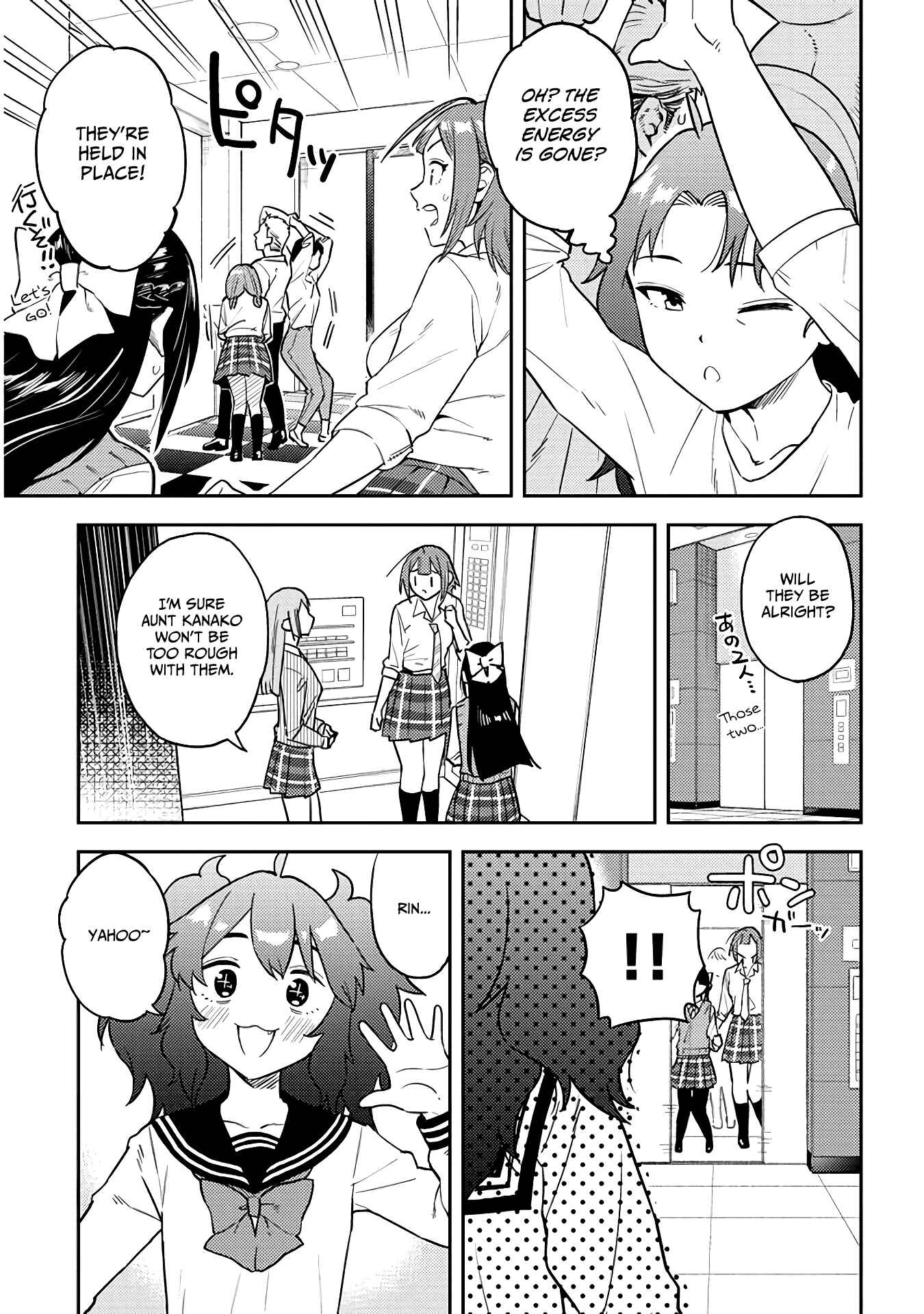 Page 9 Chapter 50 Ookii Kouhai wa Suki Desu ka?