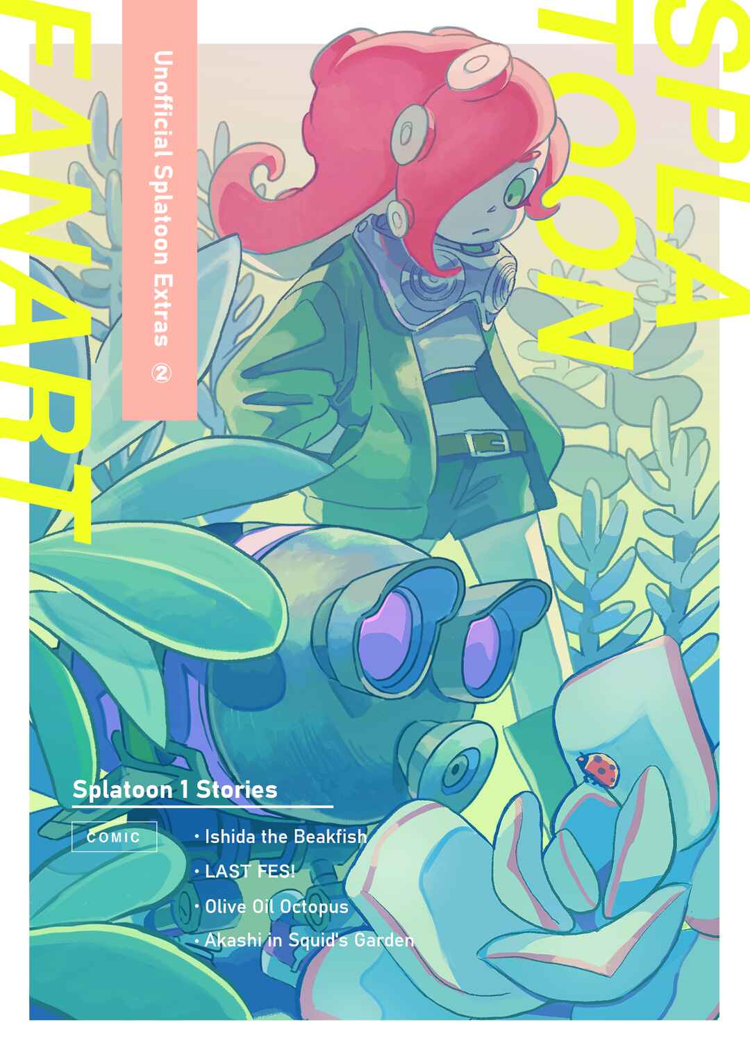 Page 1 Chapter 1 Sorobochis Splatoon Extras