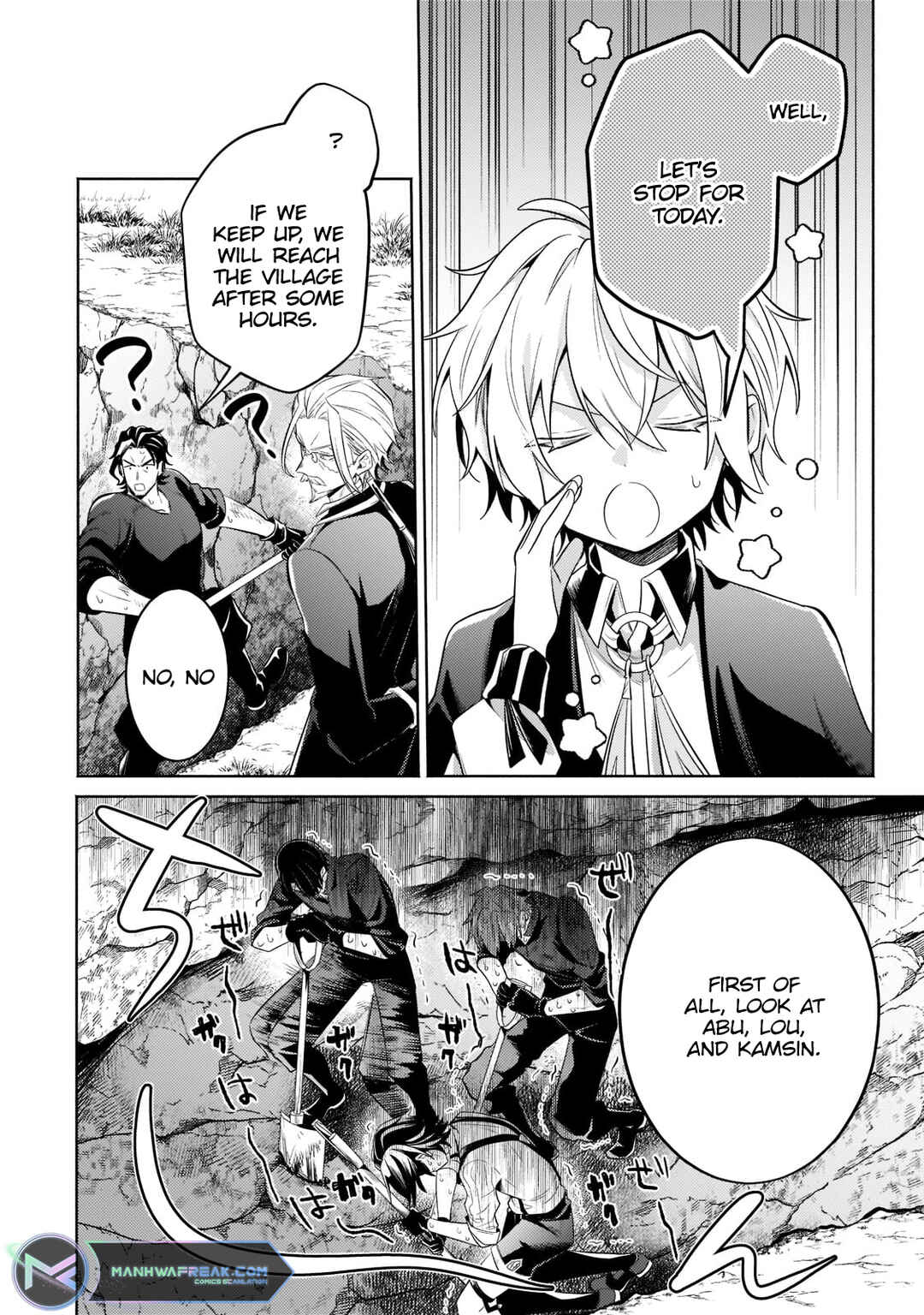 Page 11 Chapter 14.1 Okiraku Ryoushu no Tanoshii Ryouchi Bouei ~Seisan-kei Majutsu de Na mo na Kimura wo Saikyou no Jousai Toshi ni~