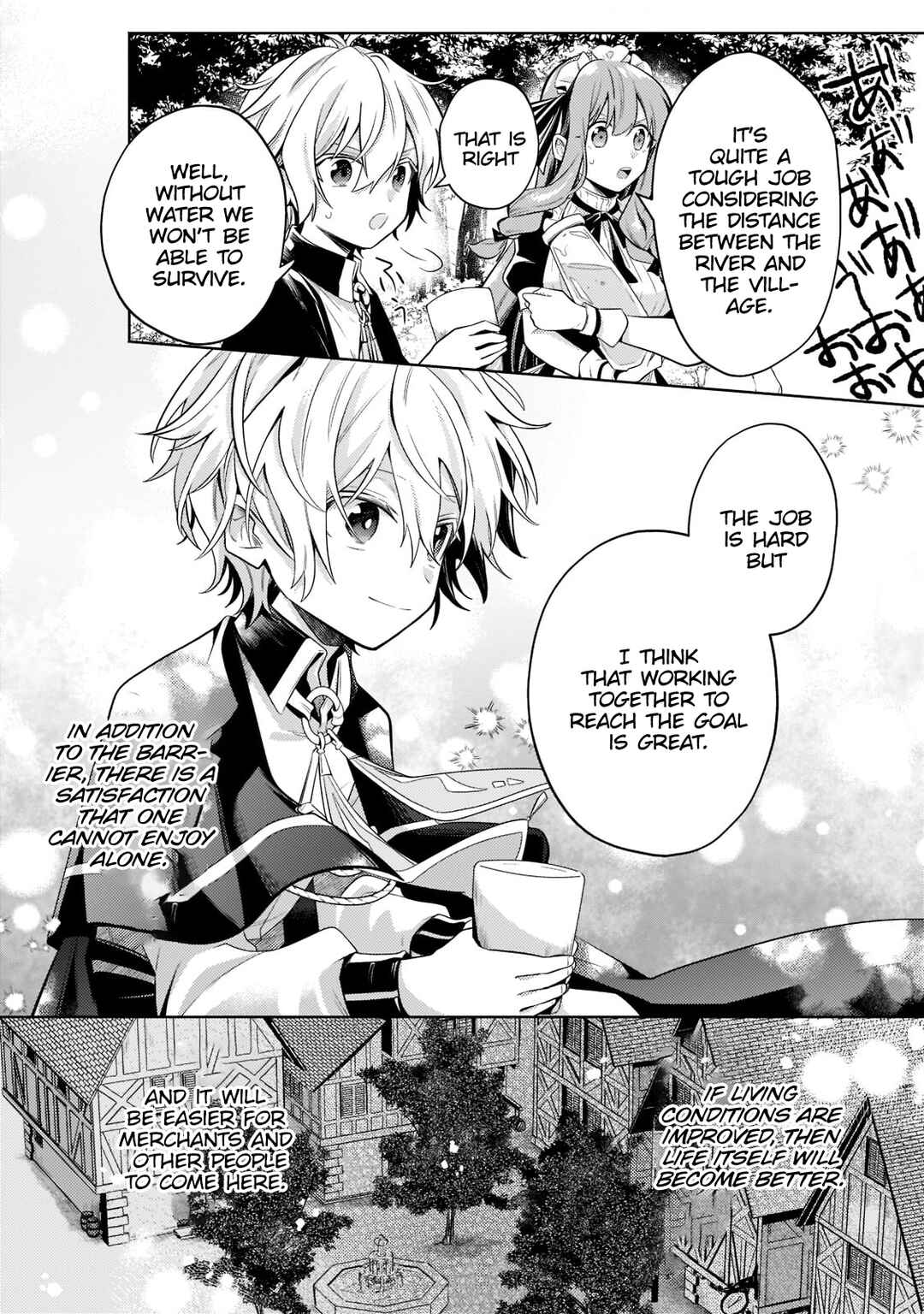 Page 9 Chapter 14.1 Okiraku Ryoushu no Tanoshii Ryouchi Bouei ~Seisan-kei Majutsu de Na mo na Kimura wo Saikyou no Jousai Toshi ni~