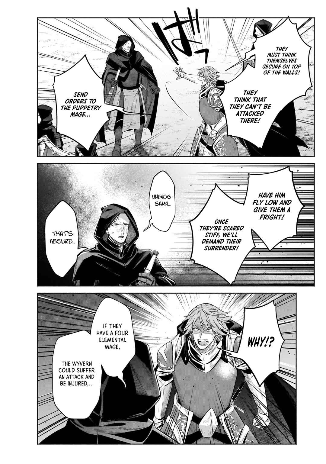 Page 7 Chapter 35.2 Okiraku Ryoushu no Tanoshii Ryouchi Bouei ~Seisan-kei Majutsu de Na mo na Kimura wo Saikyou no Jousai Toshi ni~
