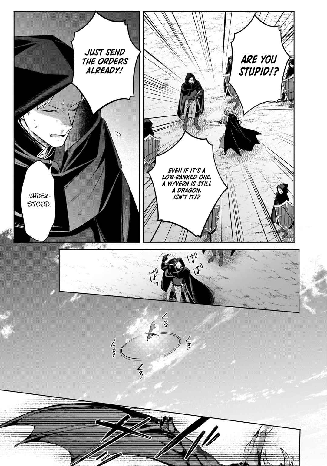 Page 8 Chapter 35.2 Okiraku Ryoushu no Tanoshii Ryouchi Bouei ~Seisan-kei Majutsu de Na mo na Kimura wo Saikyou no Jousai Toshi ni~