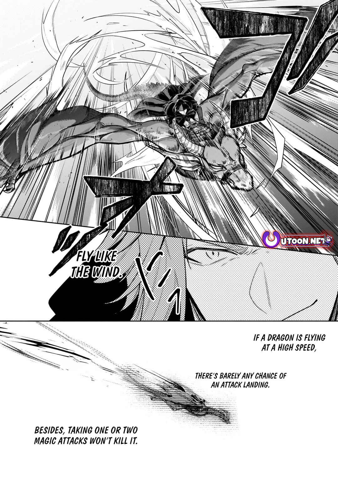 Page 9 Chapter 35.2 Okiraku Ryoushu no Tanoshii Ryouchi Bouei ~Seisan-kei Majutsu de Na mo na Kimura wo Saikyou no Jousai Toshi ni~