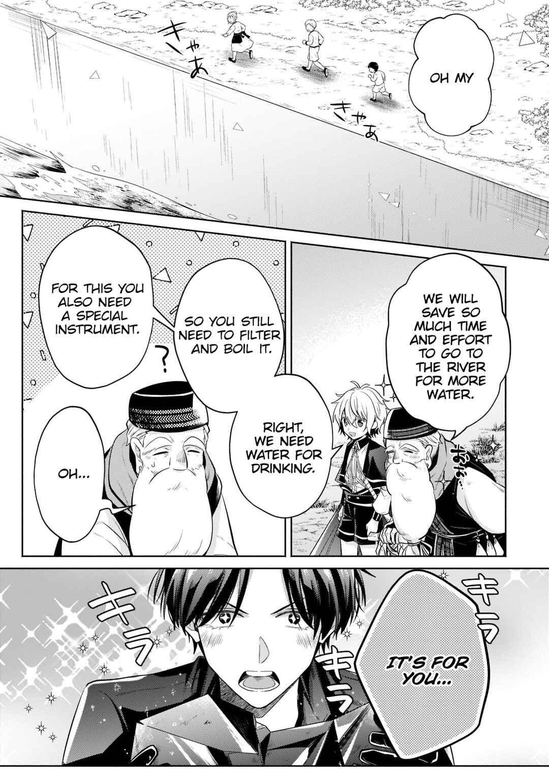 Page 3 Chapter 14.2 Okiraku Ryoushu no Tanoshii Ryouchi Bouei ~Seisan-kei Majutsu de Na mo na Kimura wo Saikyou no Jousai Toshi ni~